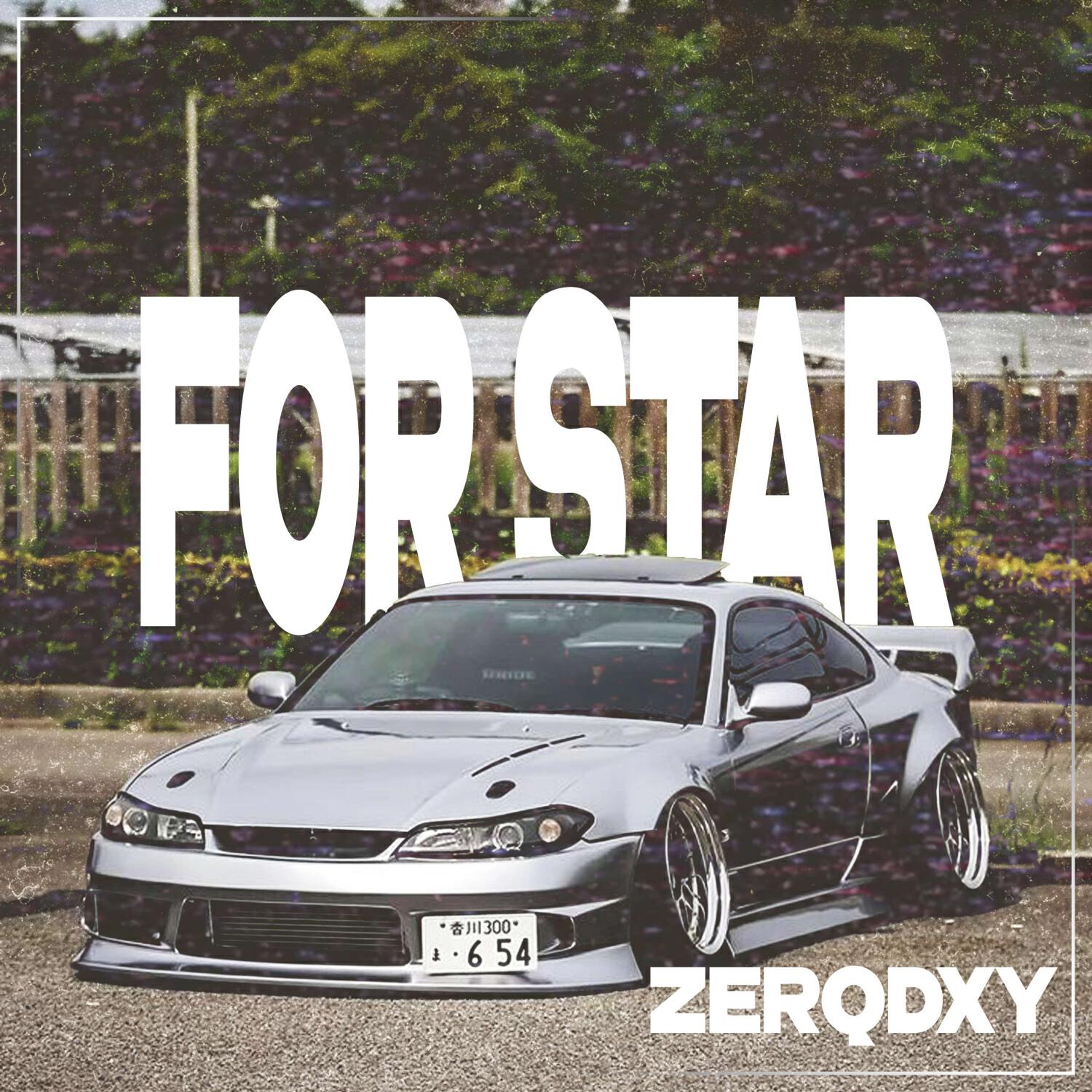 Релиз FOR STAR