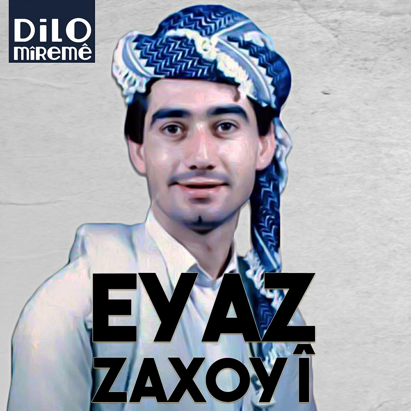 Релиз Dilo Mîremê