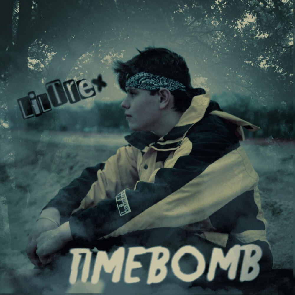 Релиз Time Bomb