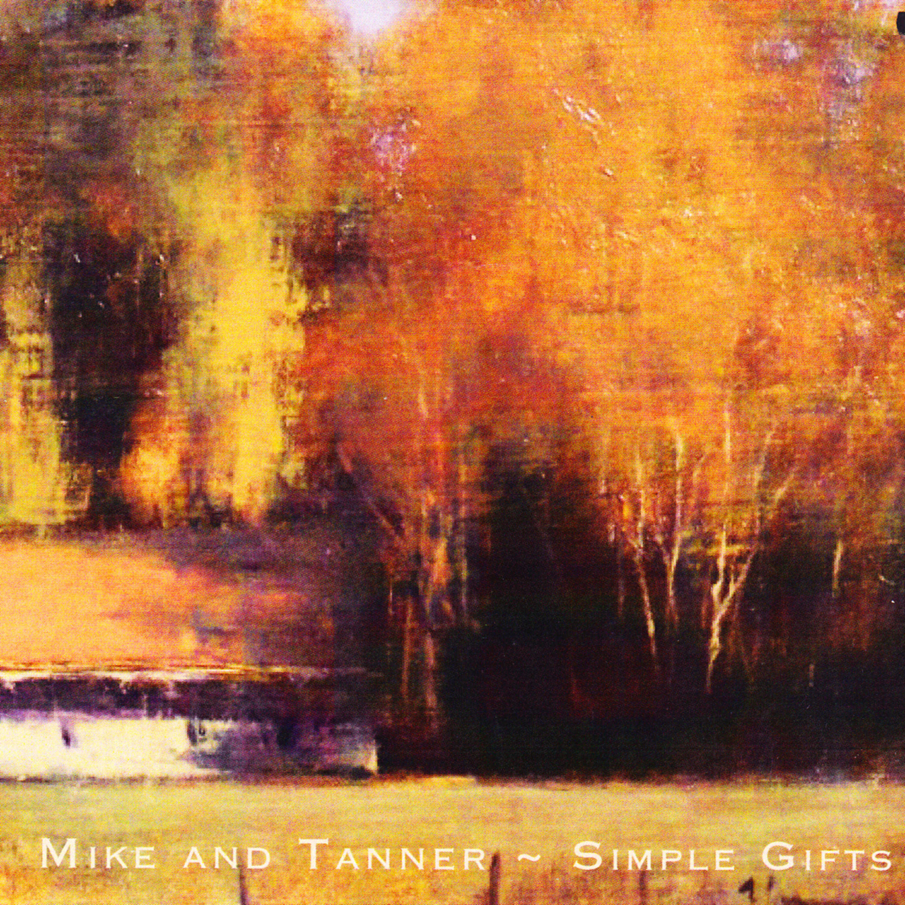 Релиз Simple Gifts
