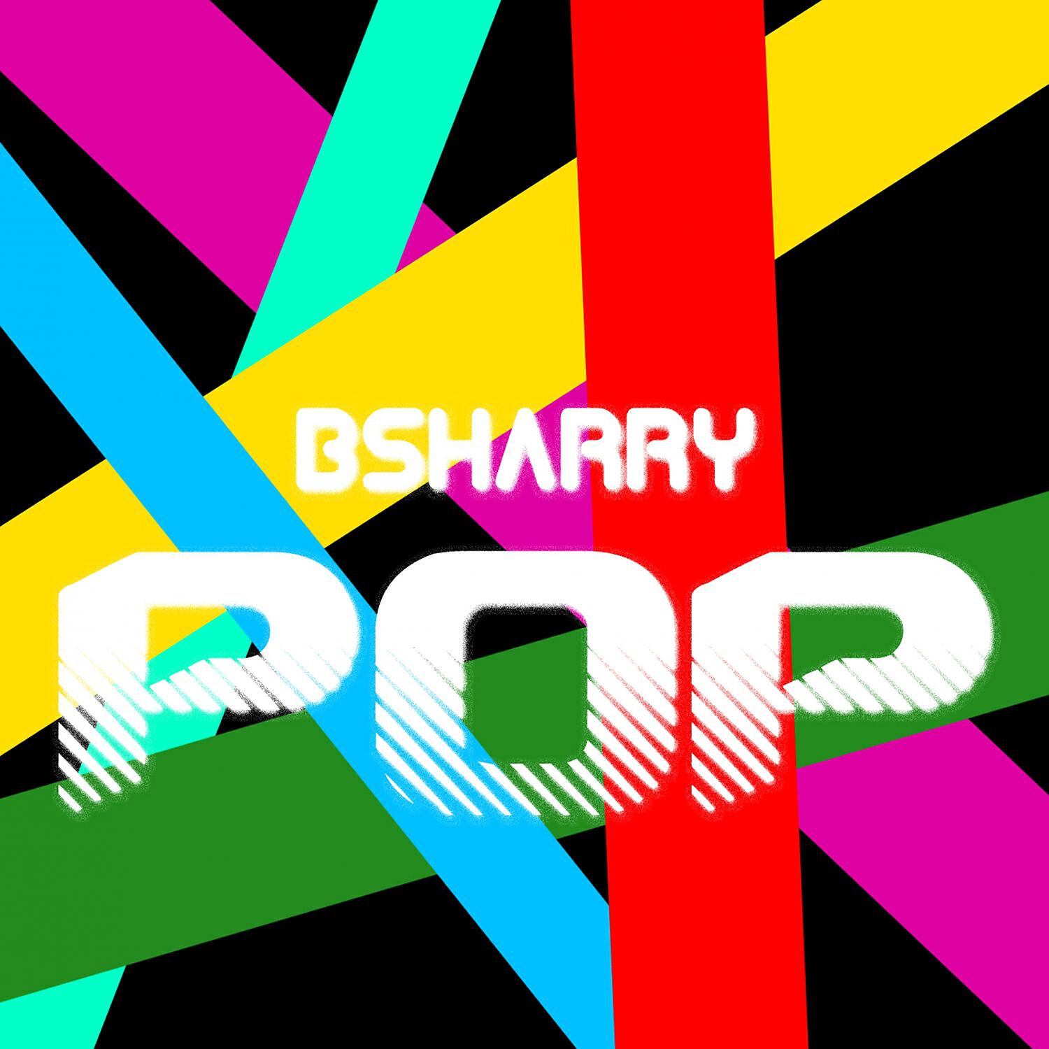 Релиз Pop
