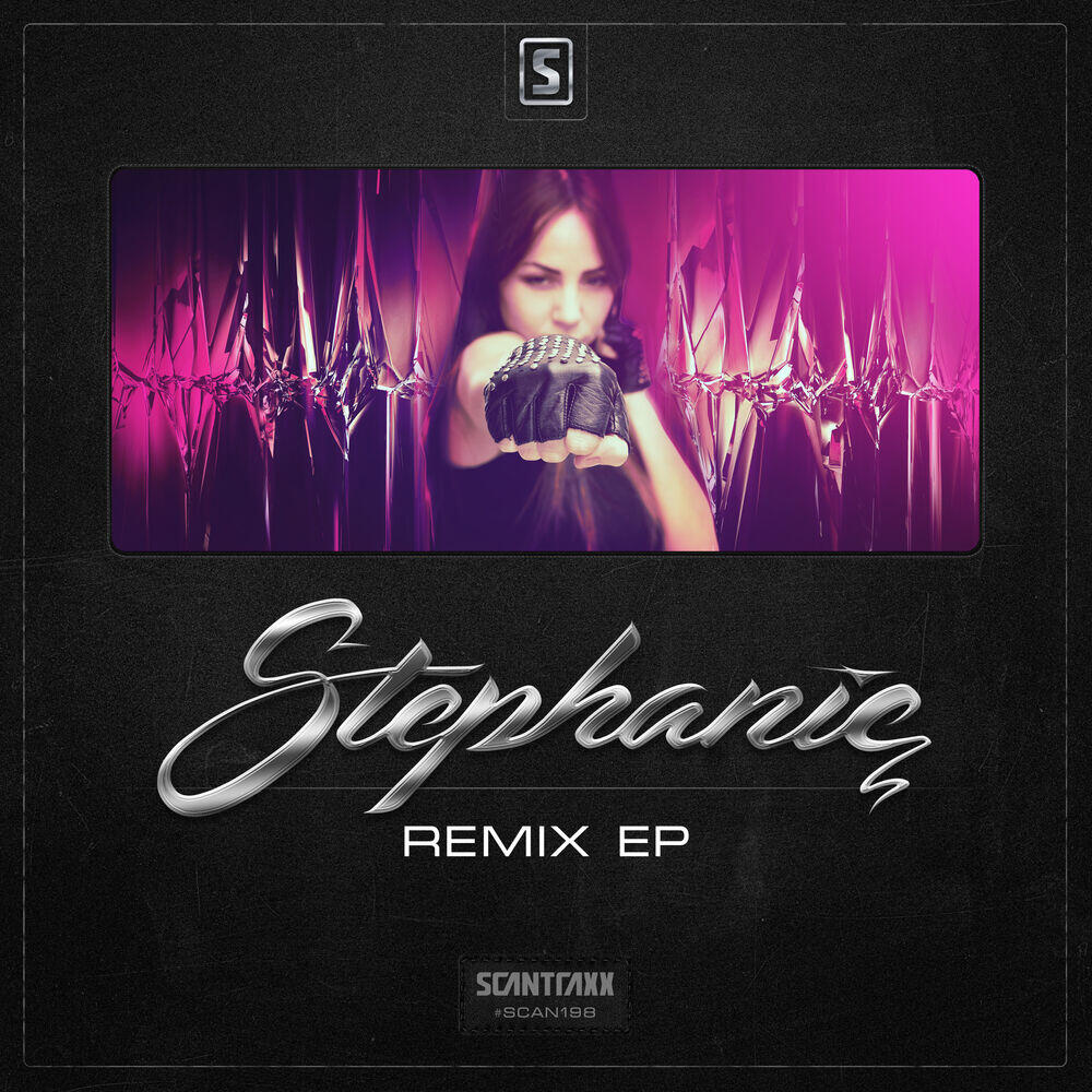 Релиз Remix EP