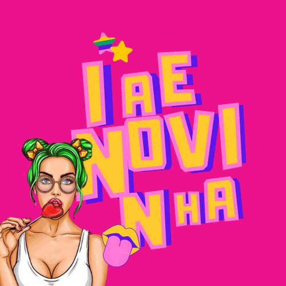 Релиз Iae Novinha (Dutch House)