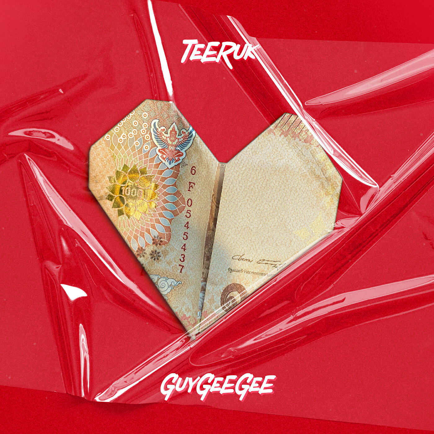 Релиз Teeruk