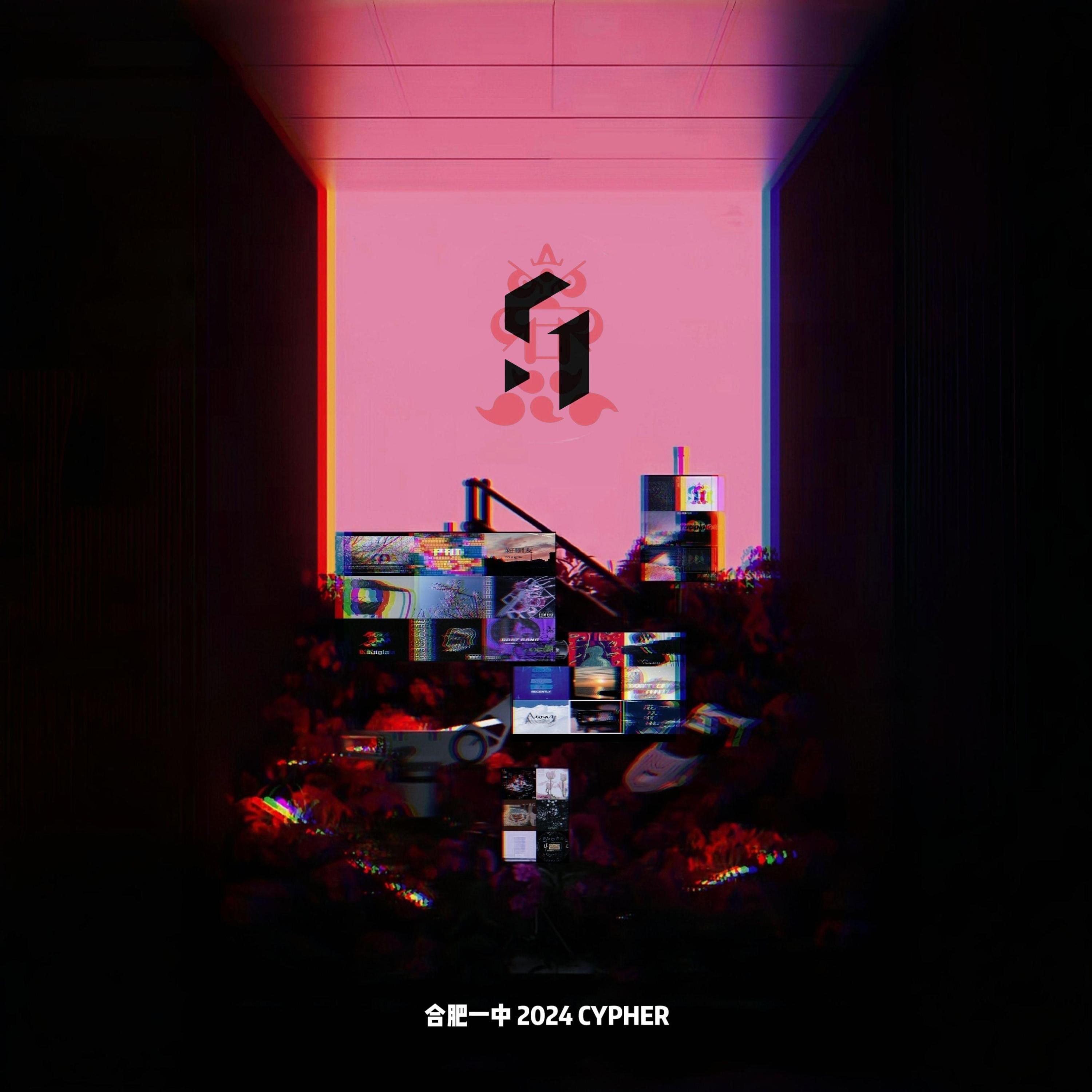 吴祚于晴