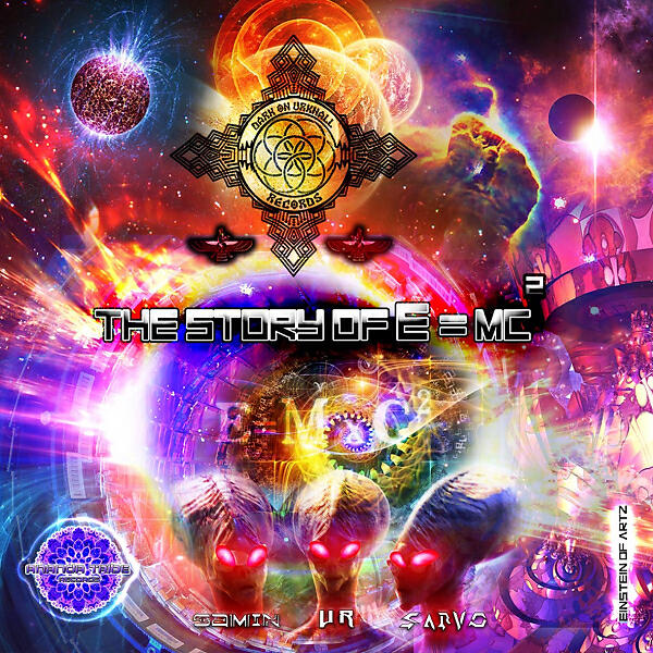 Релиз The Story of E=mc2