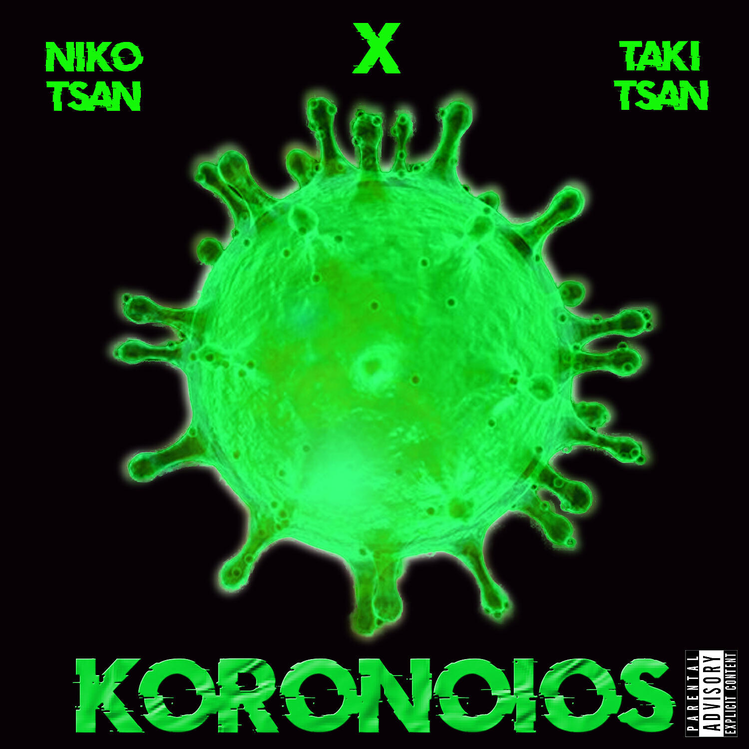 Релиз Koronoios