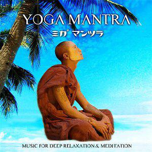 Yoga Mantra
