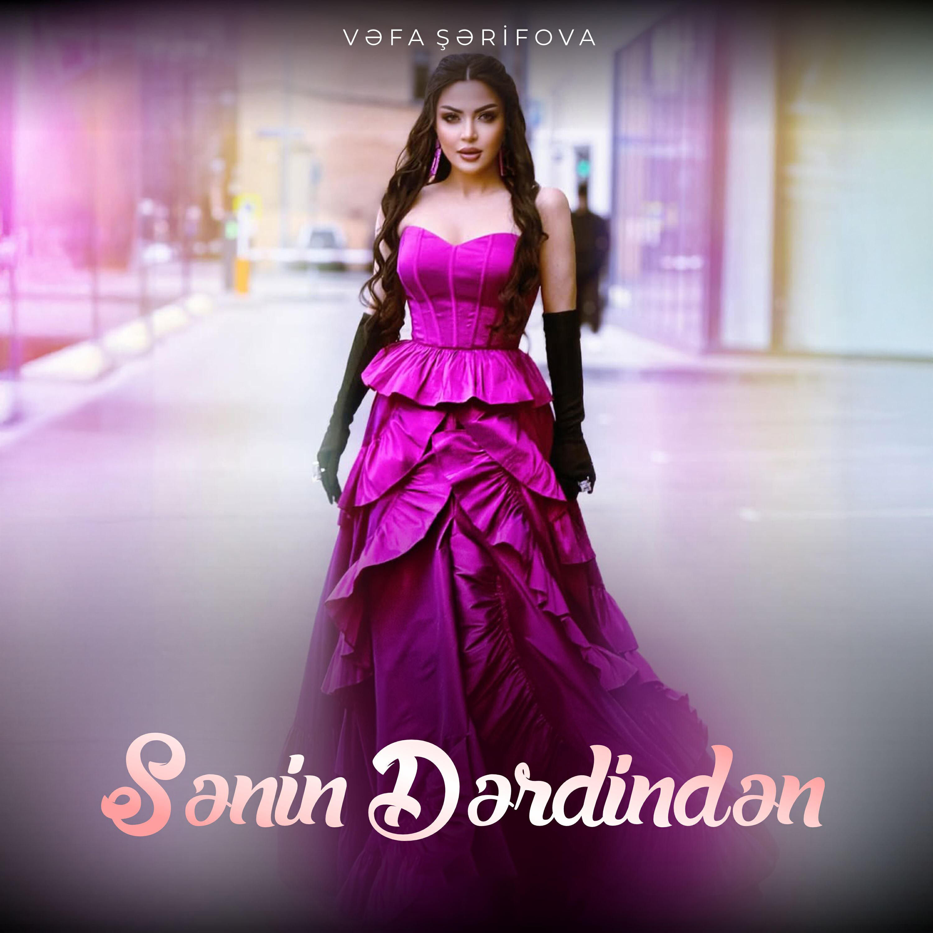 Релиз Sənin Dərdindən