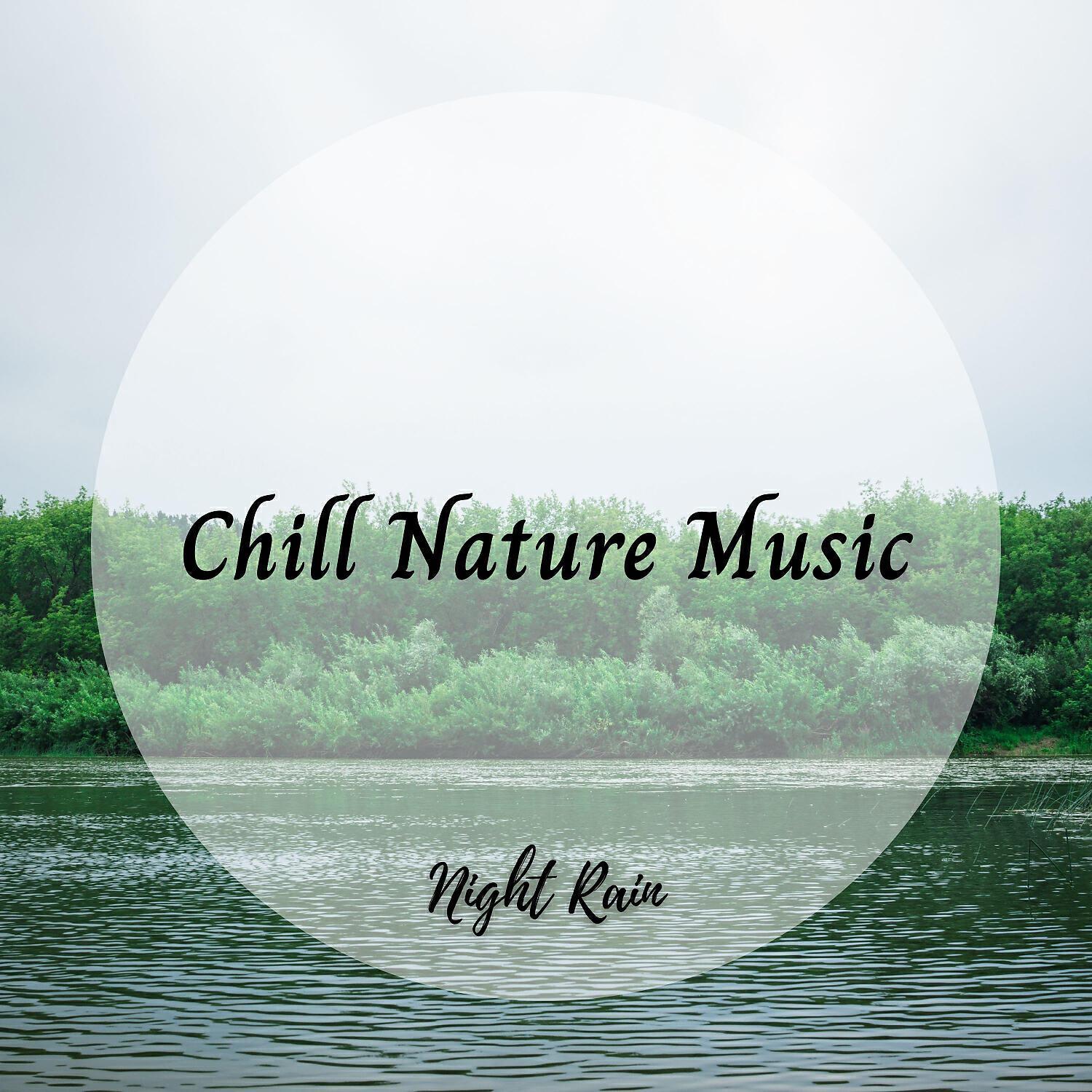 Baby Lullaby Garden
