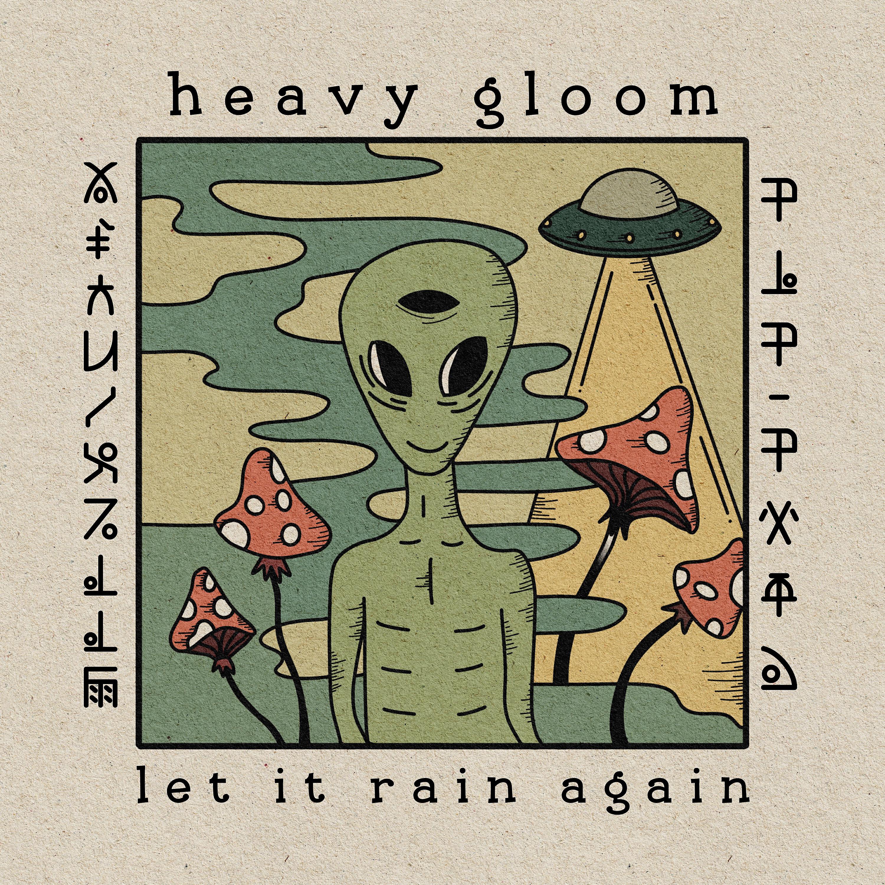 Релиз Let It Rain Again