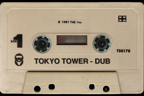 Tokyo Tower