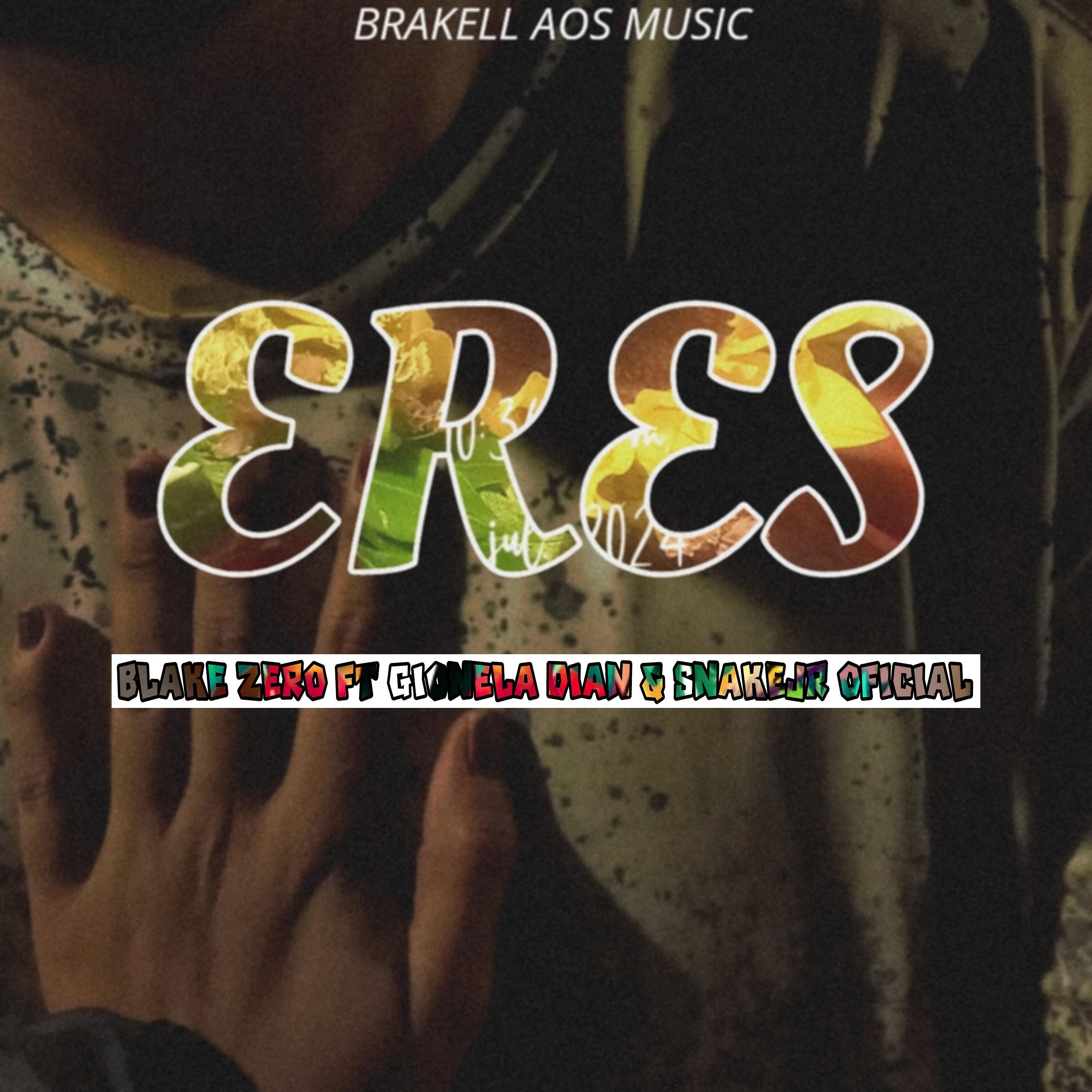 Релиз Eres