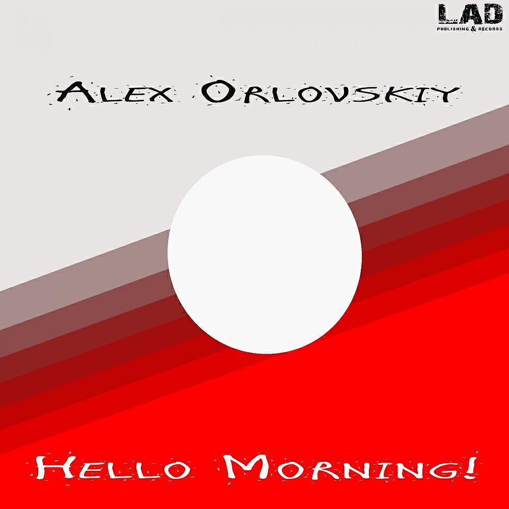 Alex Orlovskiy