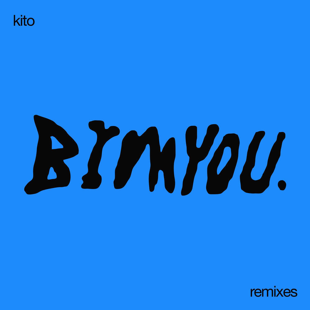 Релиз take your vibes and go (DJ ADHD & Chloé Robinson Remix)