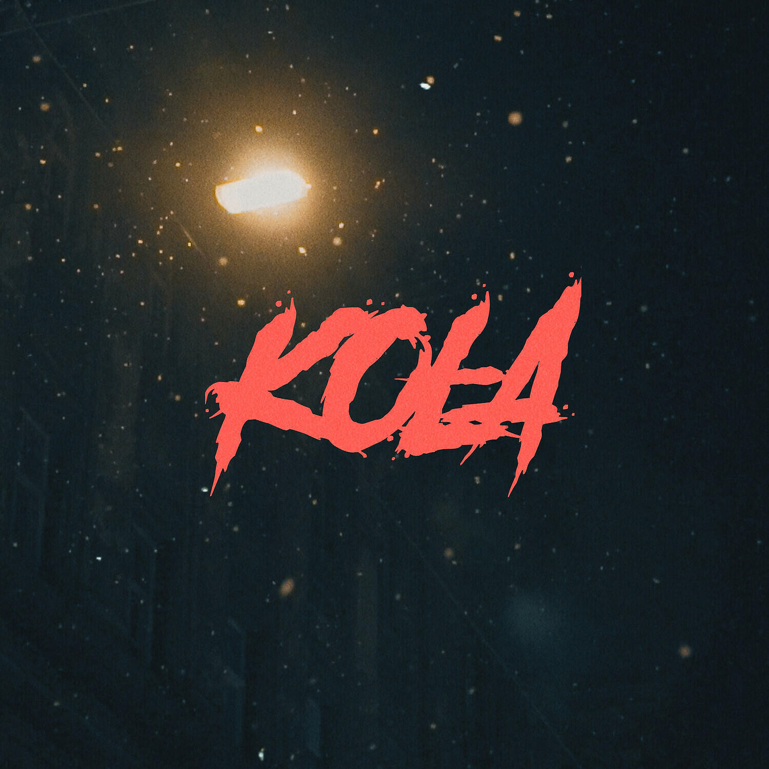 Релиз Kola