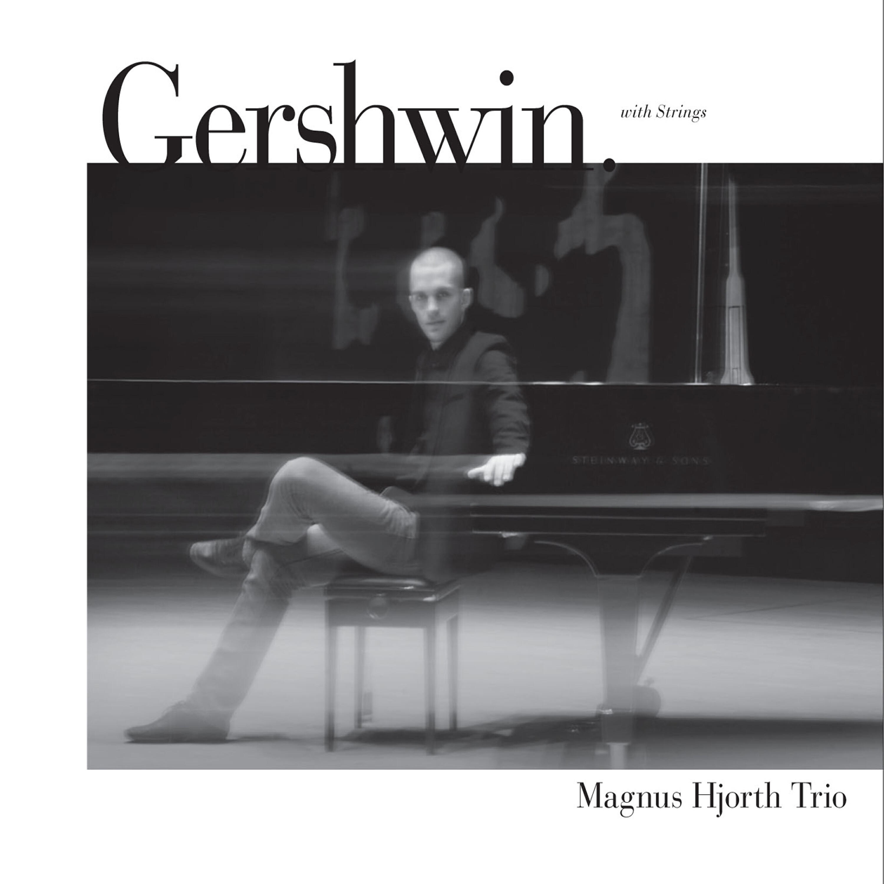 Релиз Gershwin
