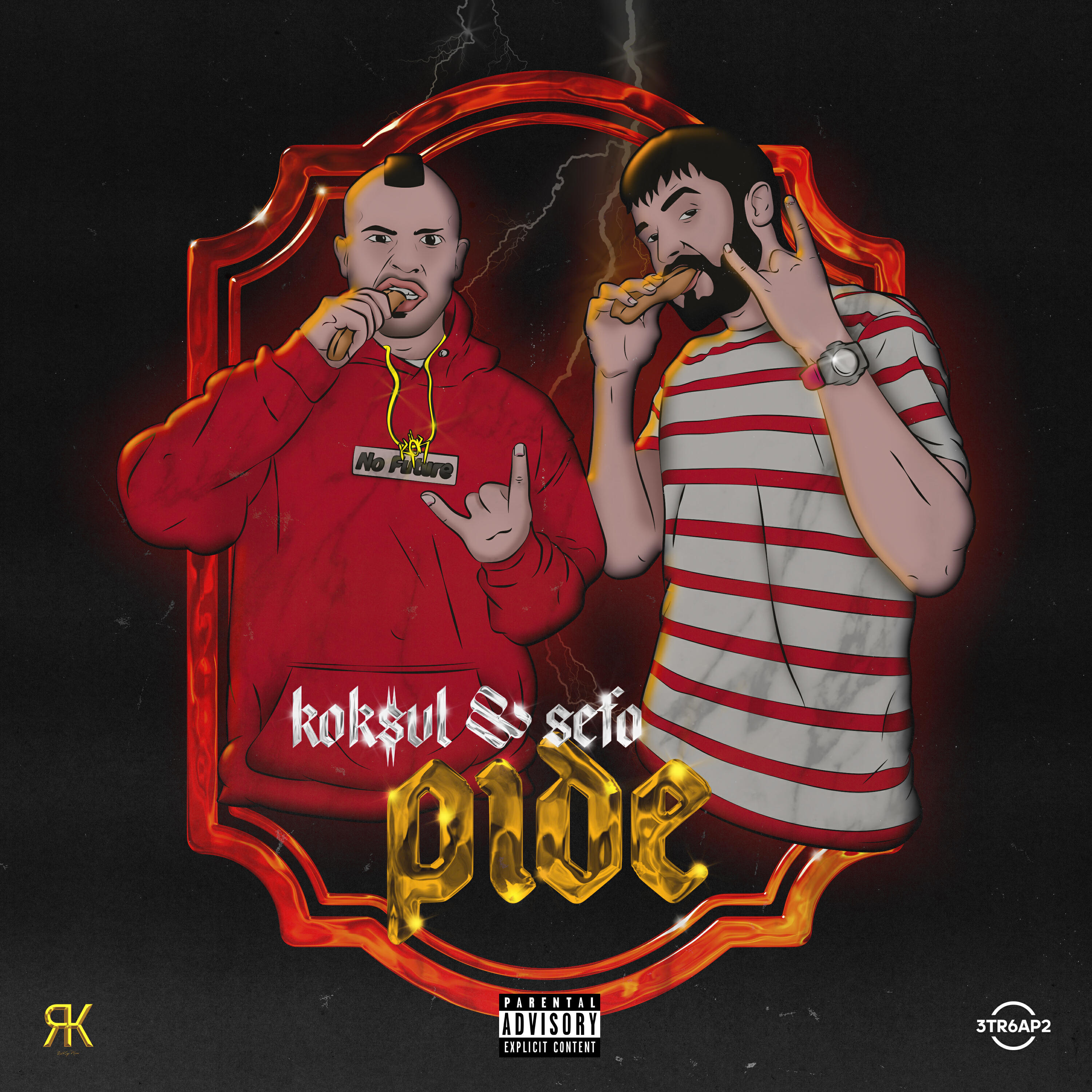 Релиз Pide