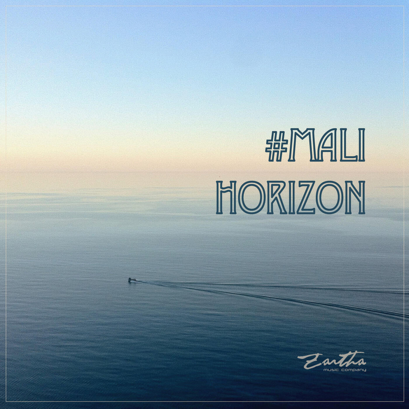 Релиз Horizon