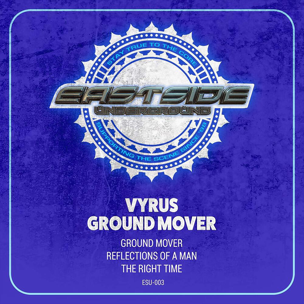 Скачать песню Vyrus - The Right Time бесплатно в MP3 для Android и iOS