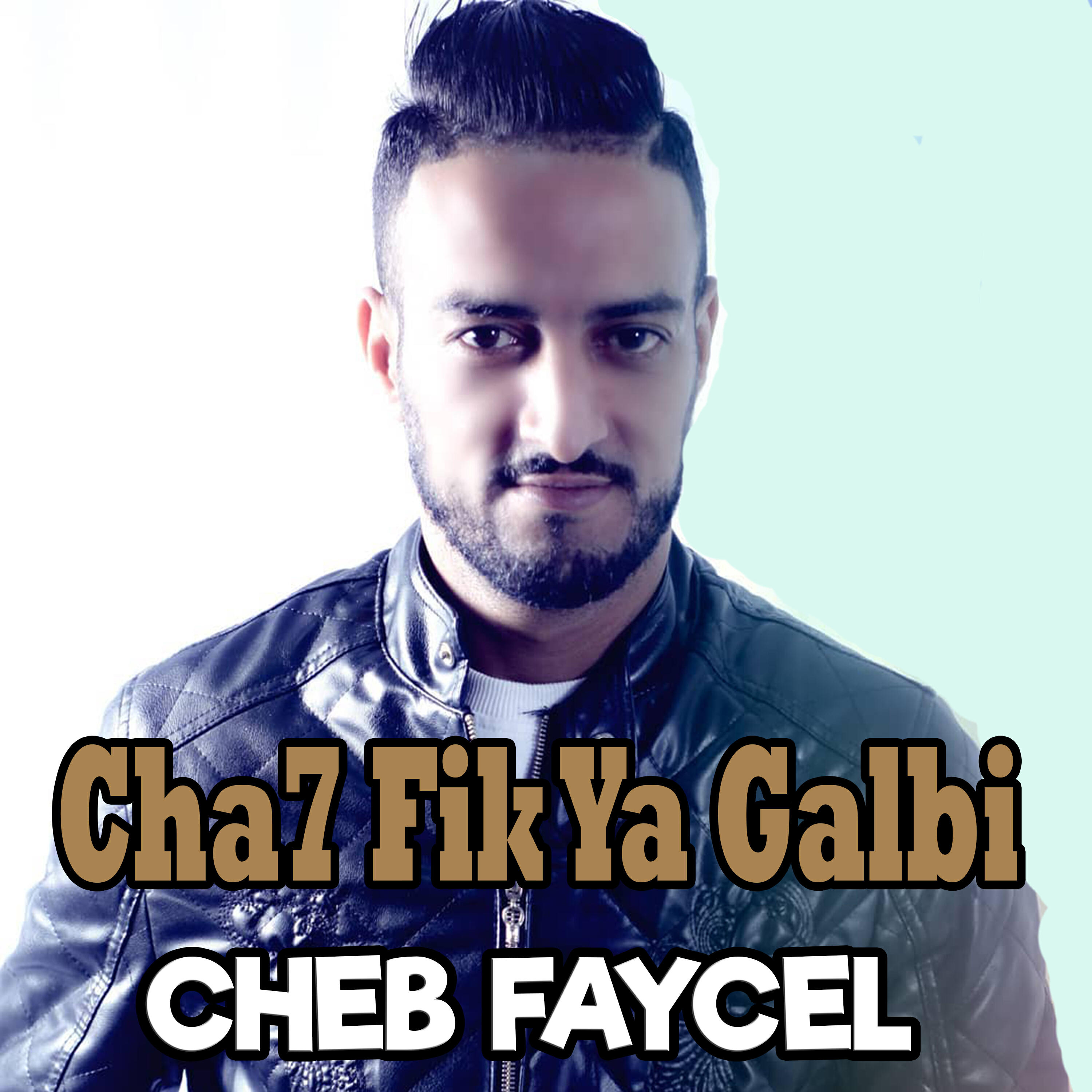 Релиз Chah fik Ya Galbi
