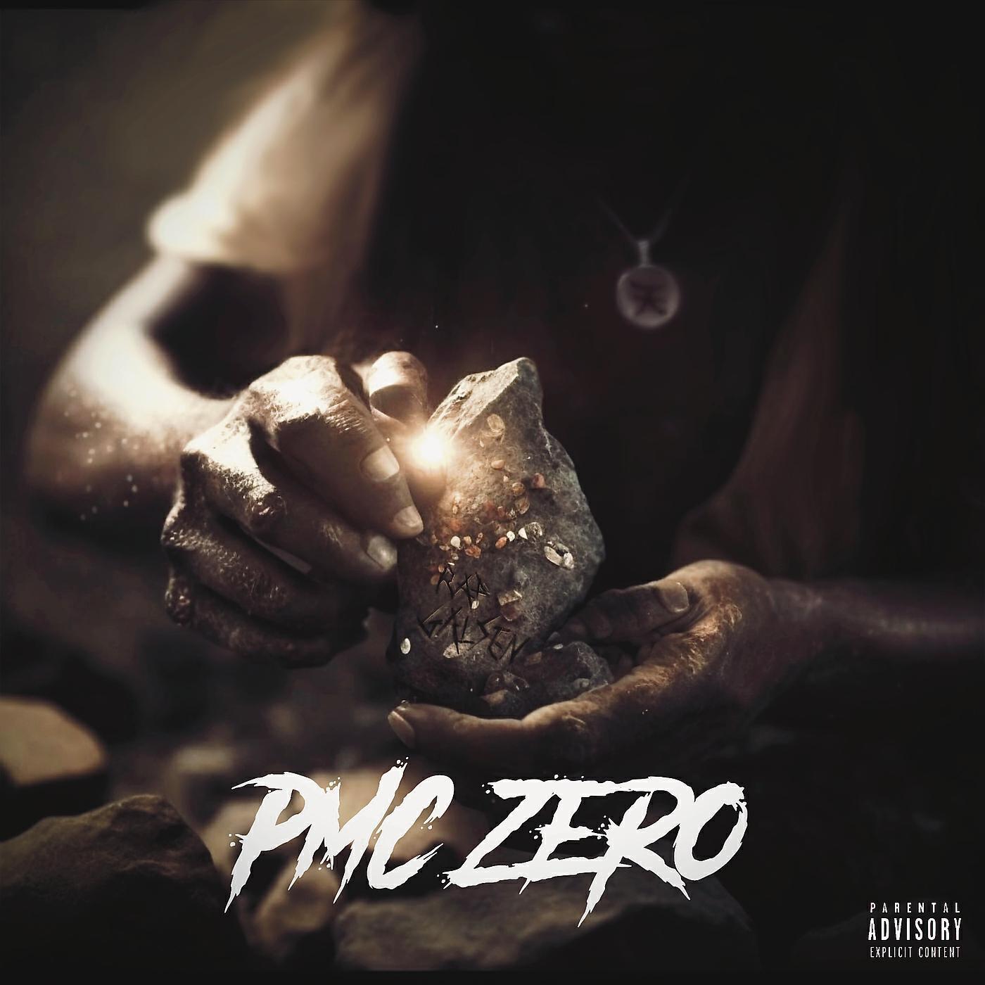 Omzo Dollar все песни в mp3