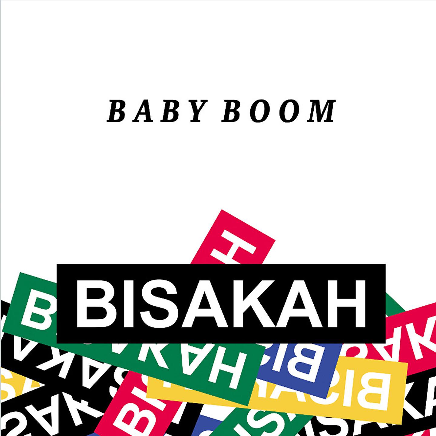 Релиз Bisakah