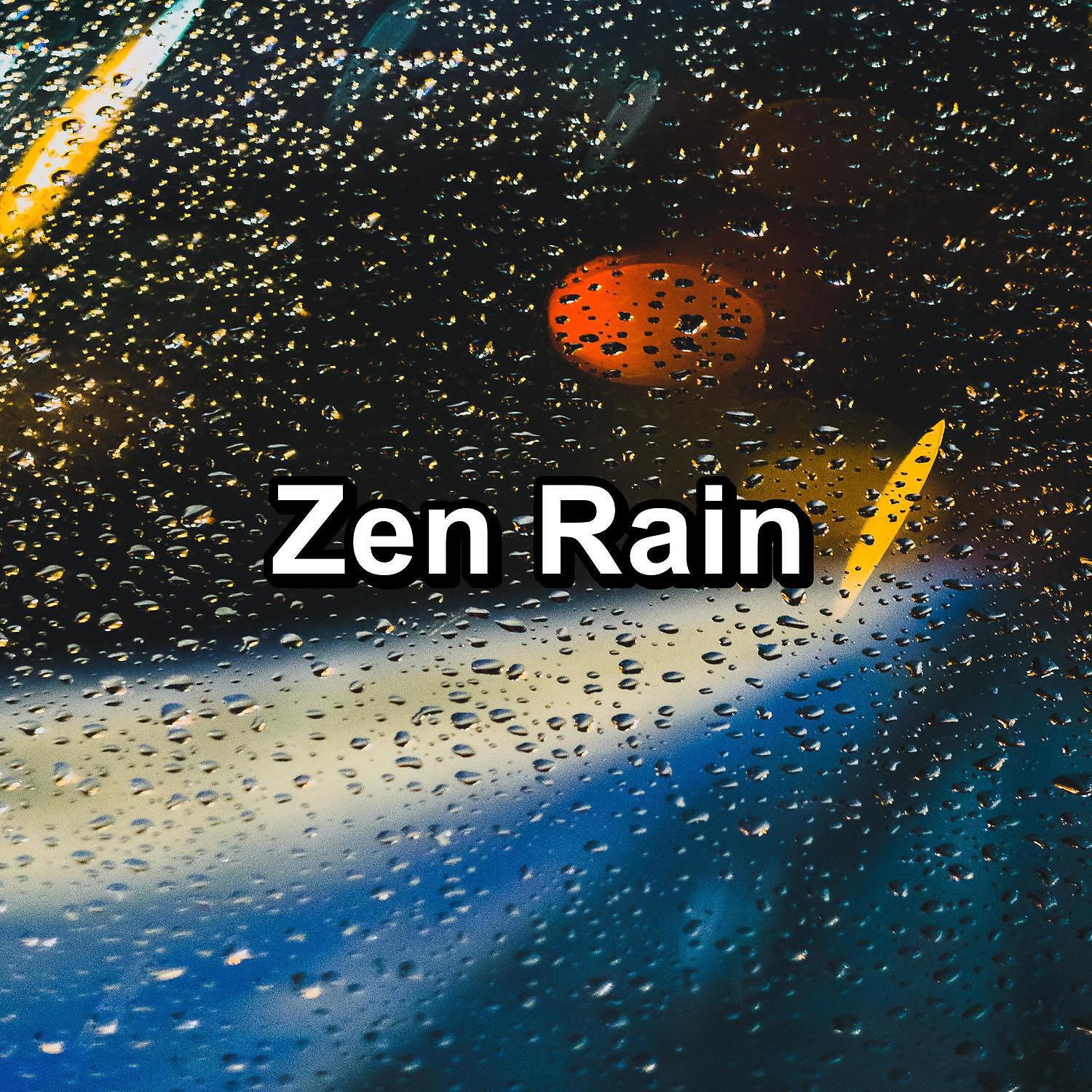 Релиз Zen Rain