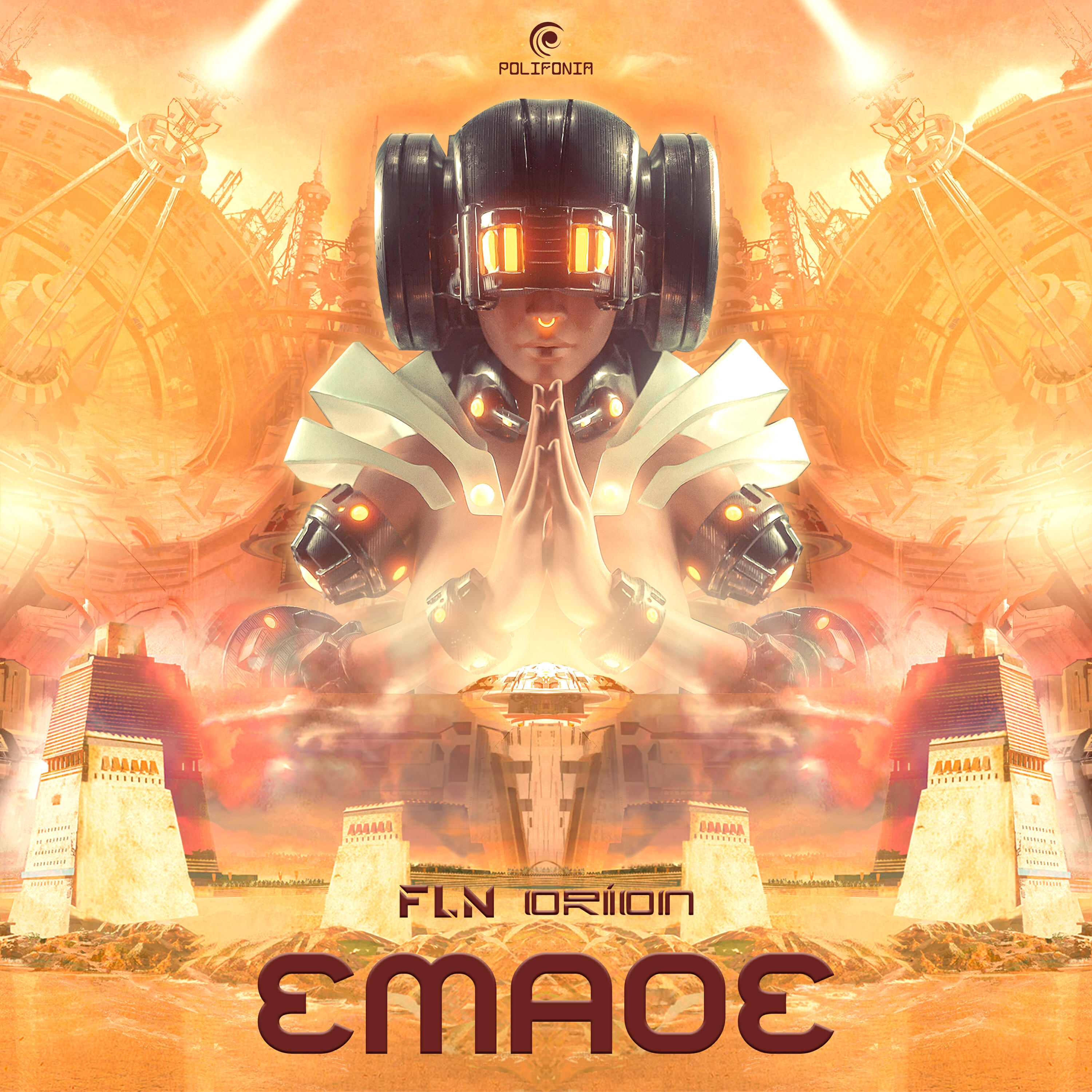 Релиз Emaoe