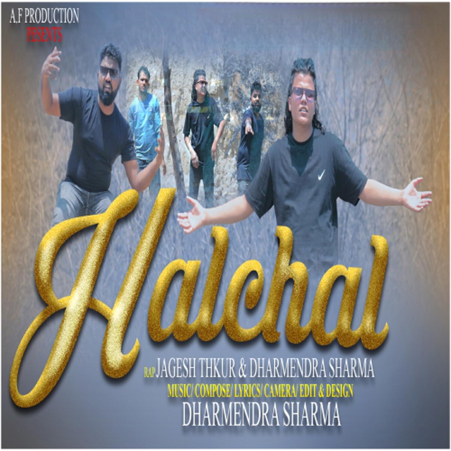Релиз Halchal