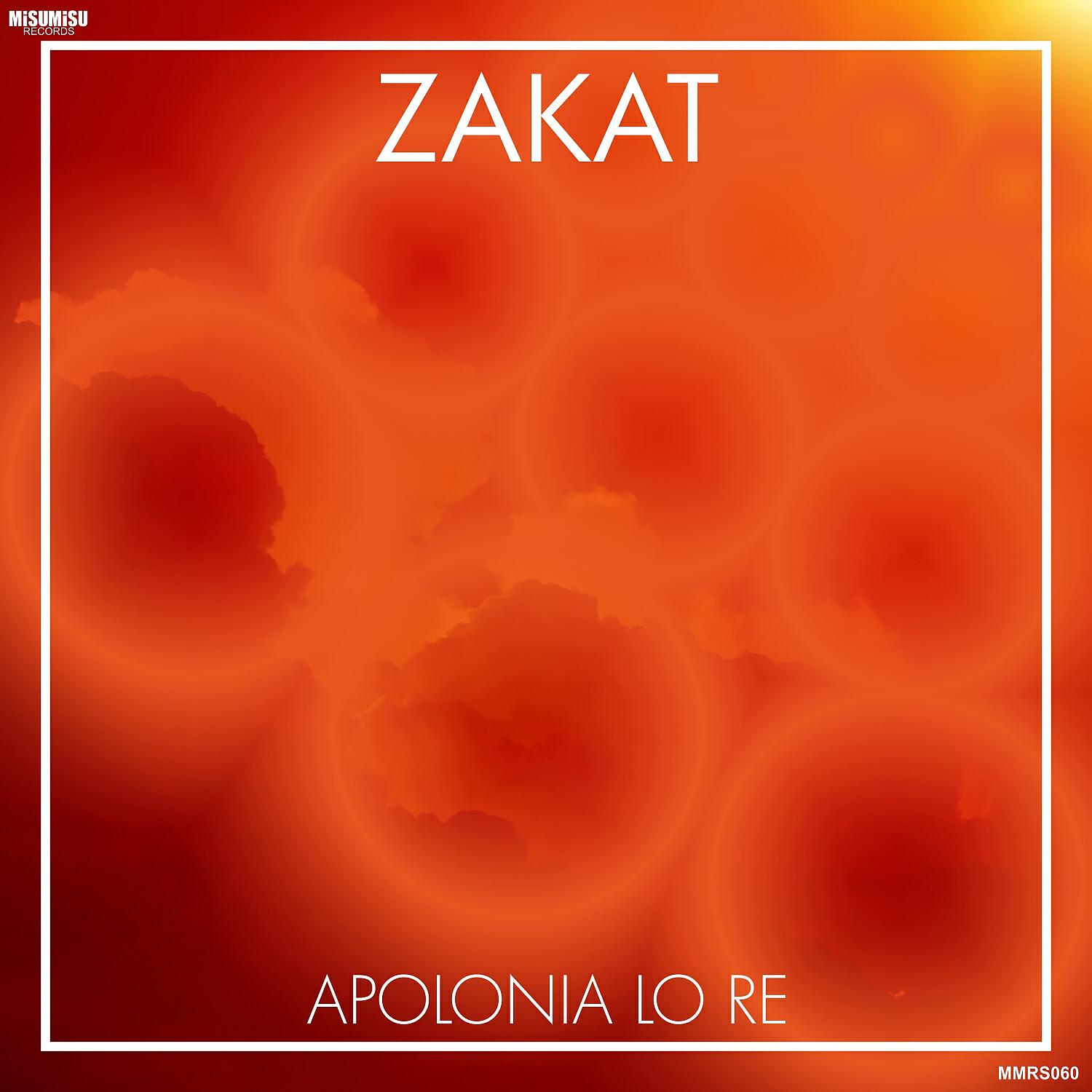 Релиз Zakat