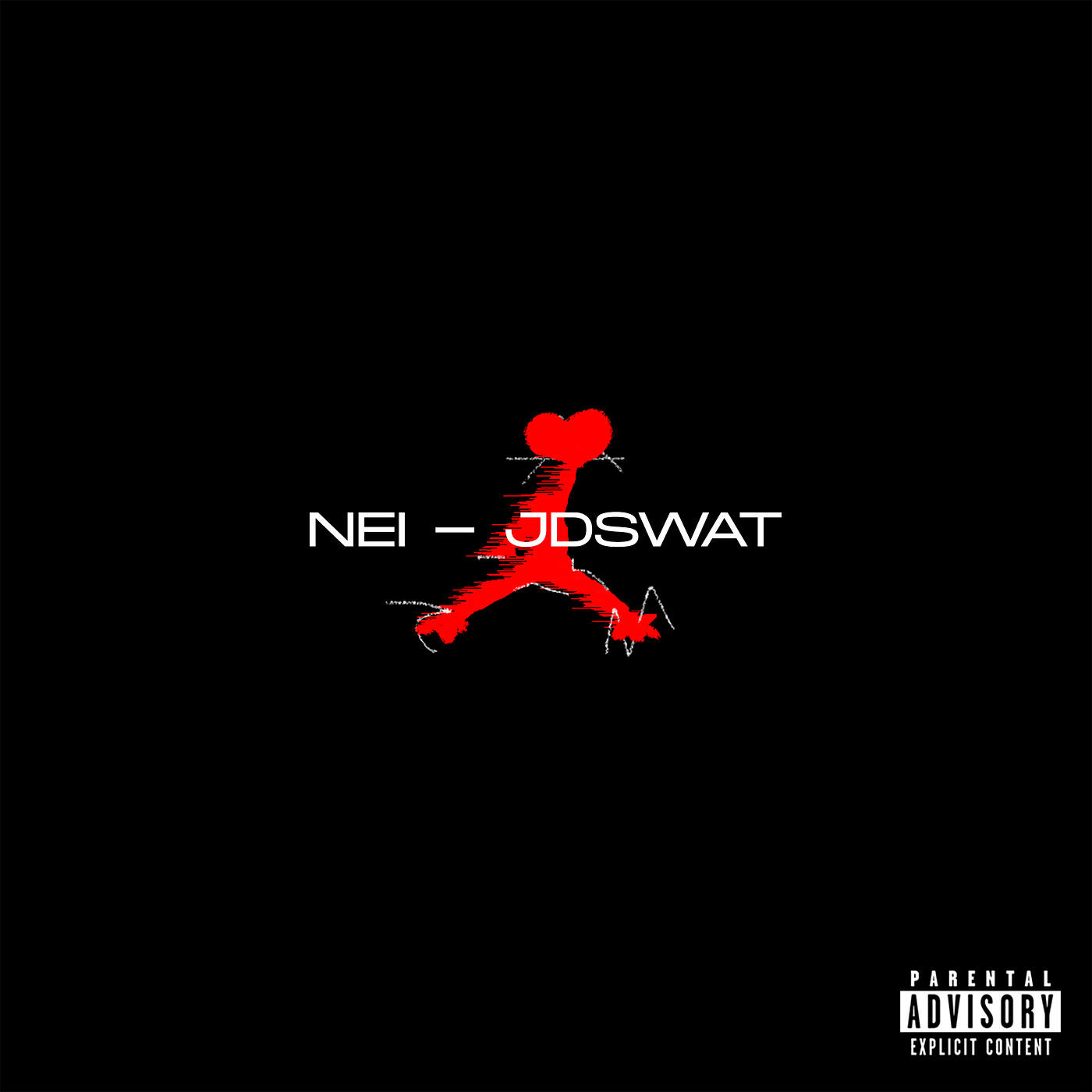 Релиз Nei