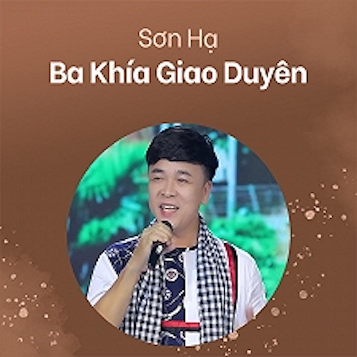 Sơn Hạ
