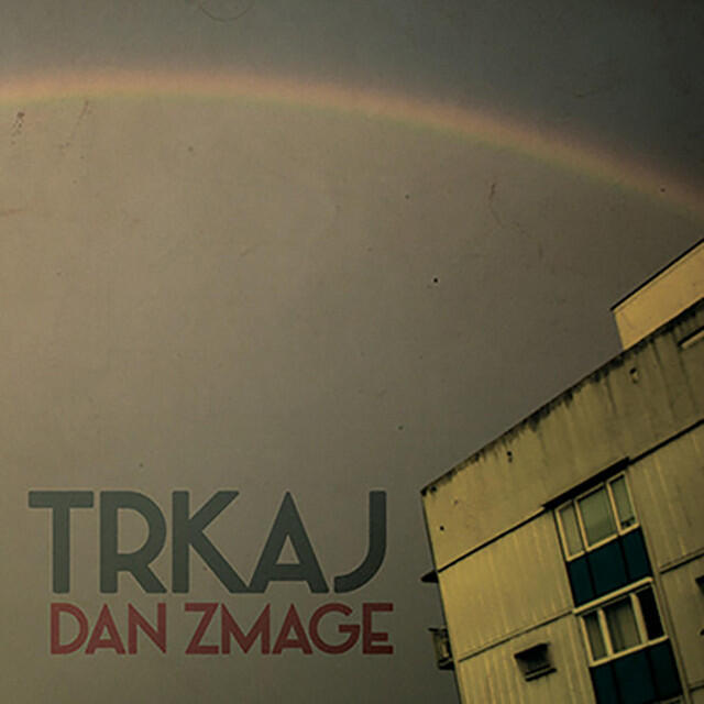 Релиз Dan Zmage