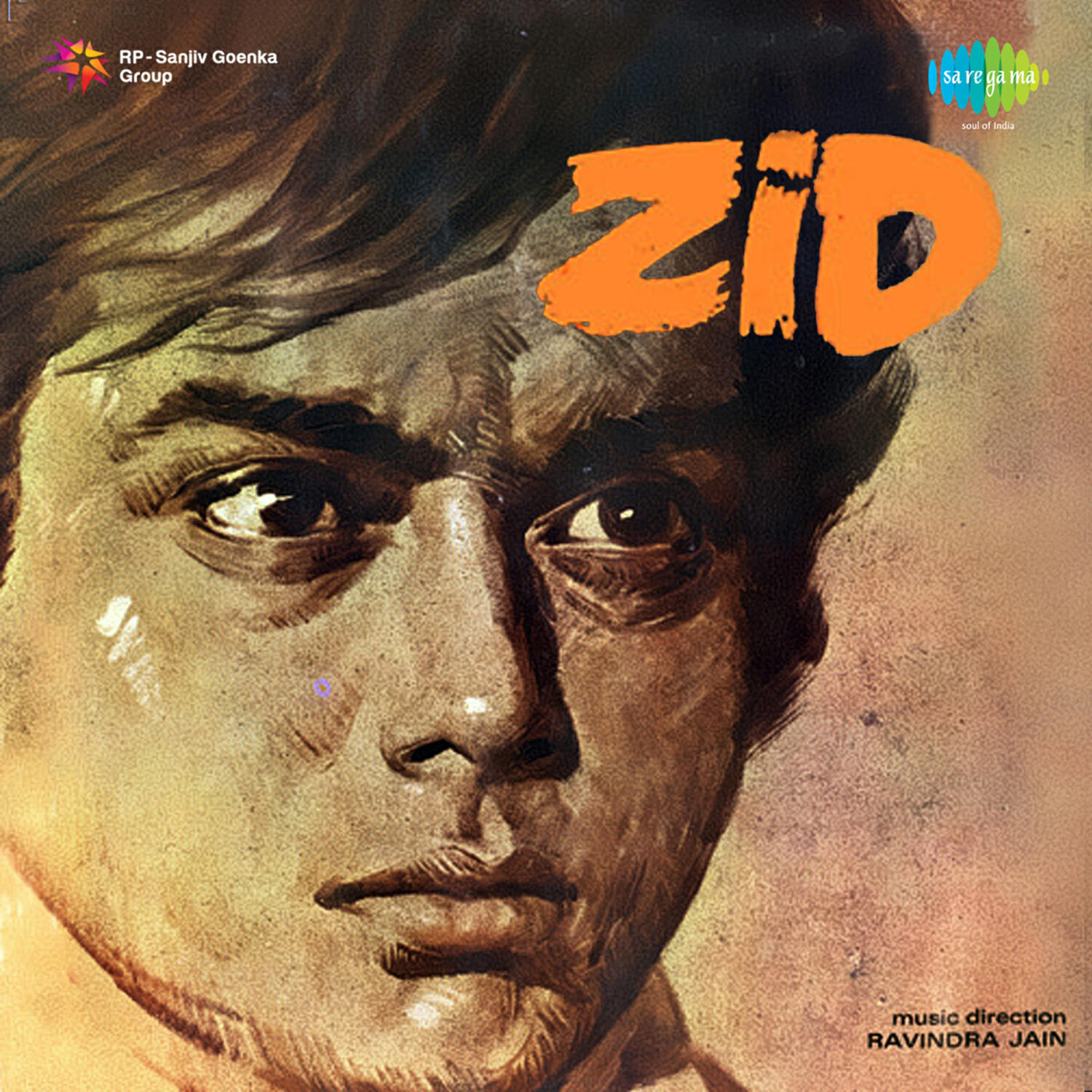 Релиз Zid (Original Motion Picture Soundtrack)