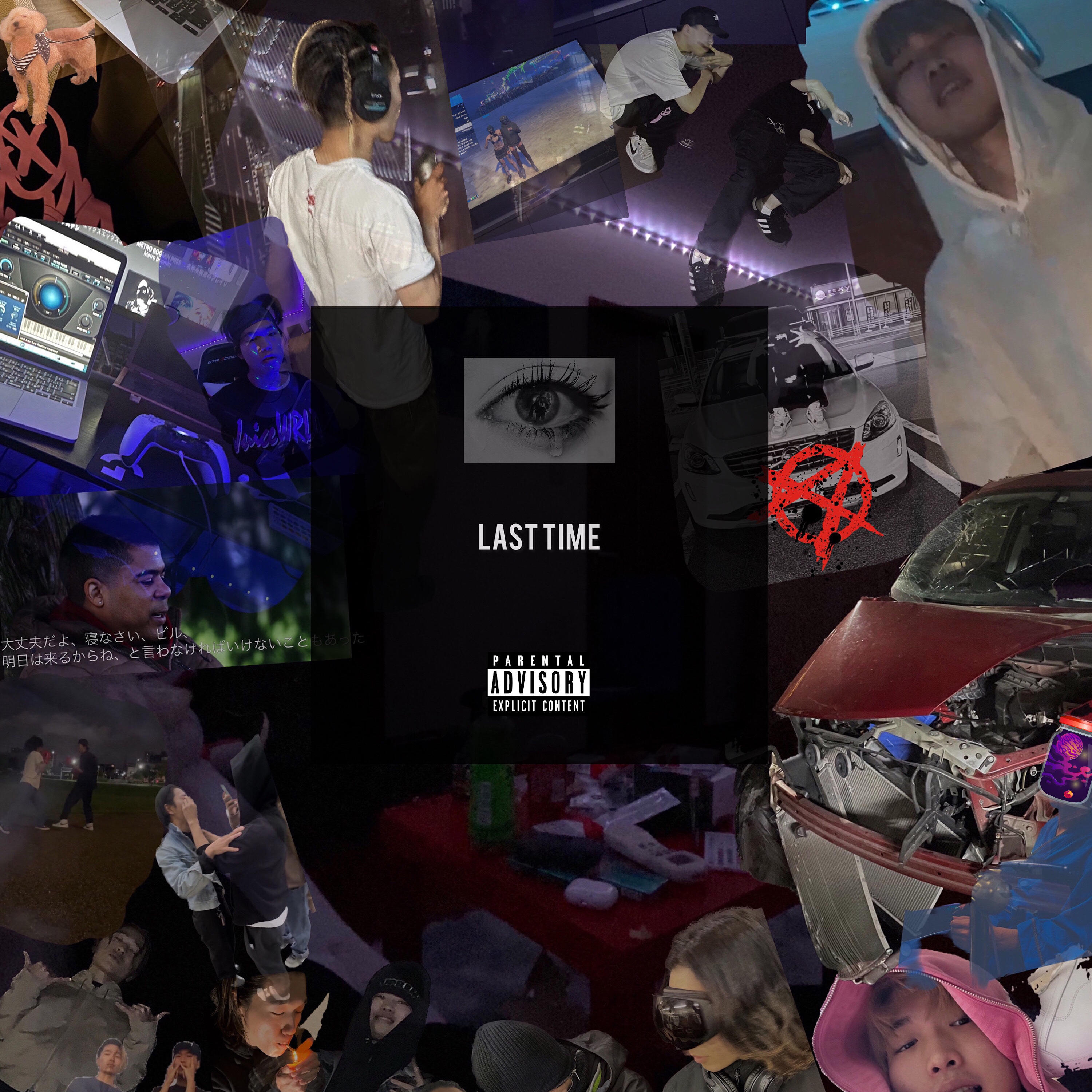 Релиз Last time
