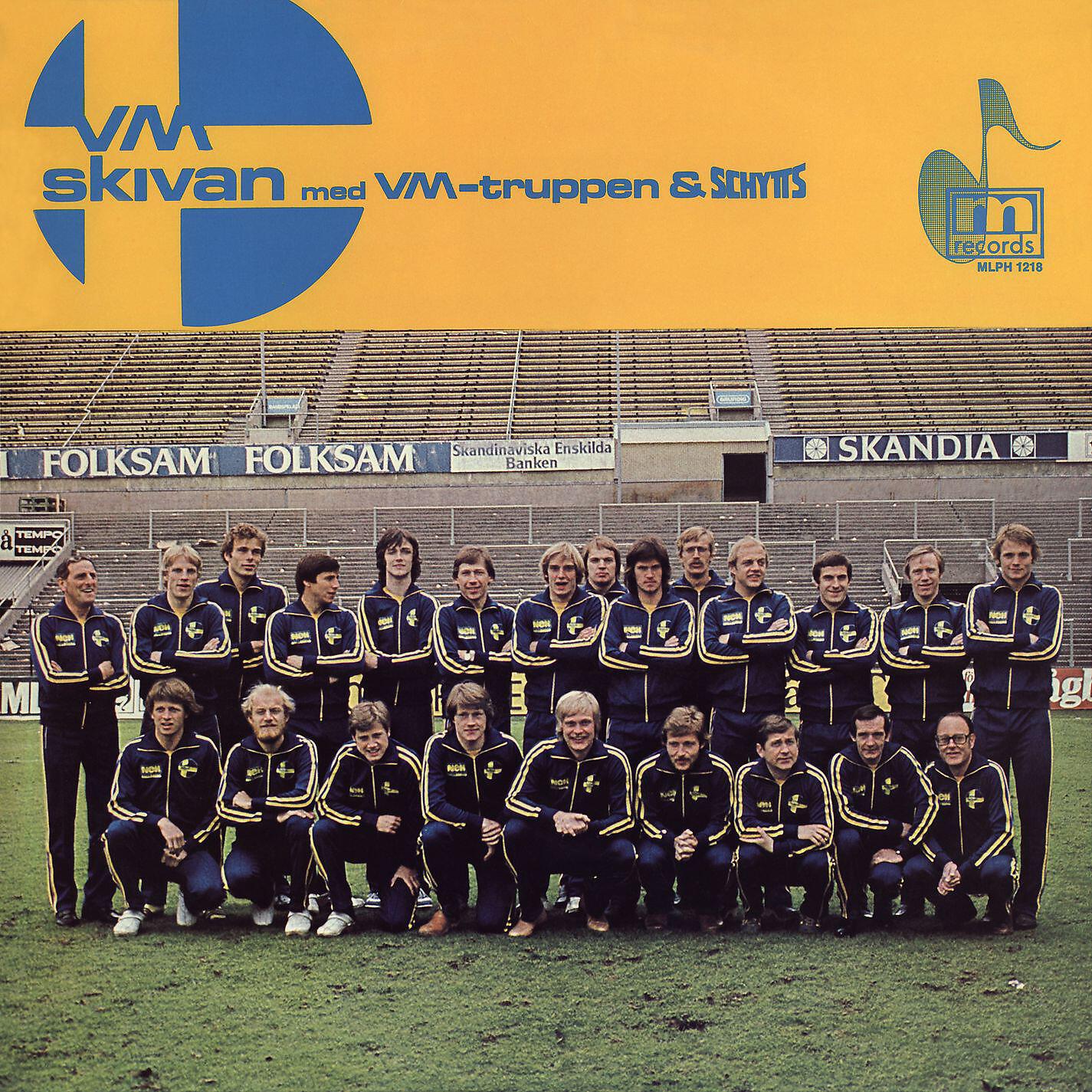 Релиз VM-skivan