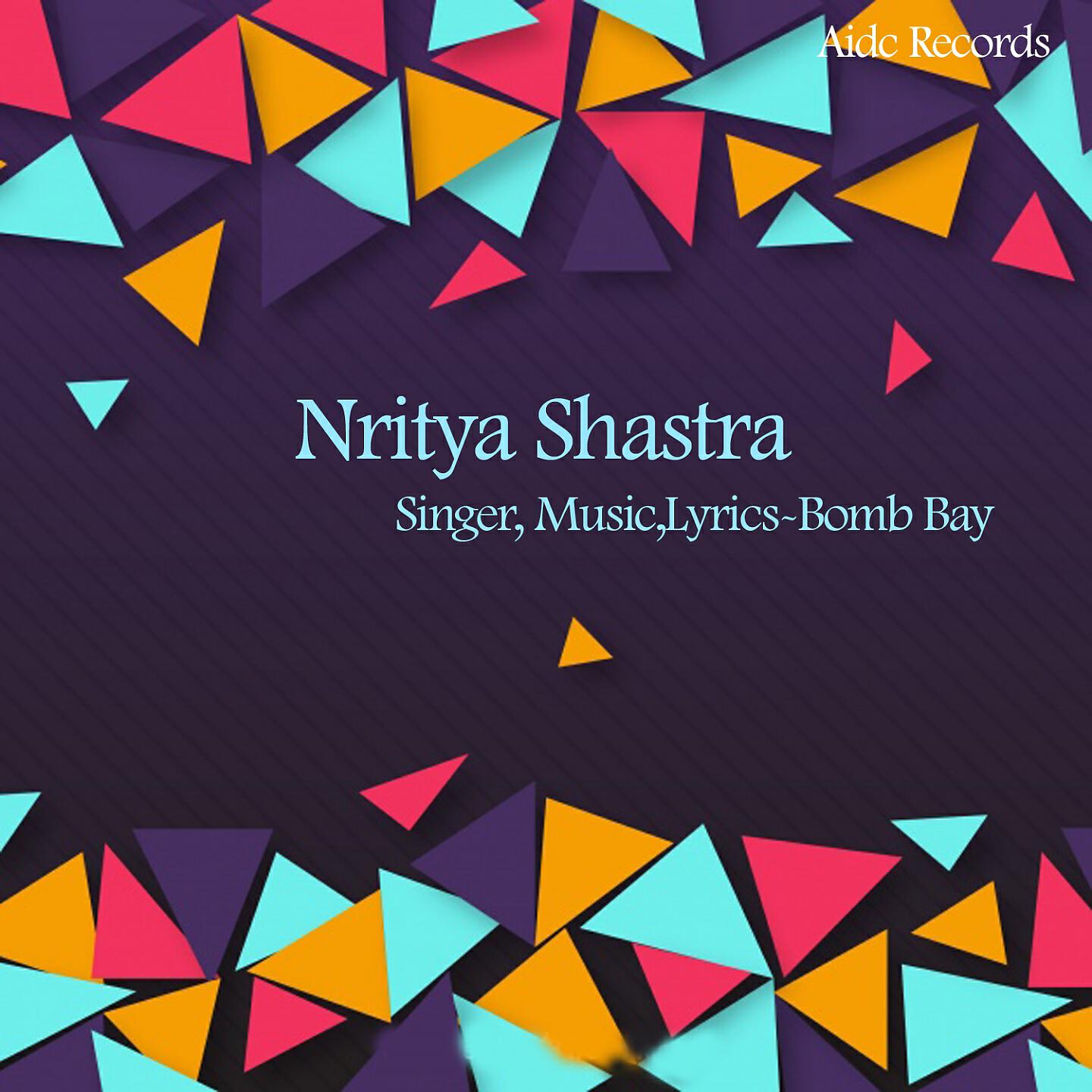 Релиз Nritya Shastra