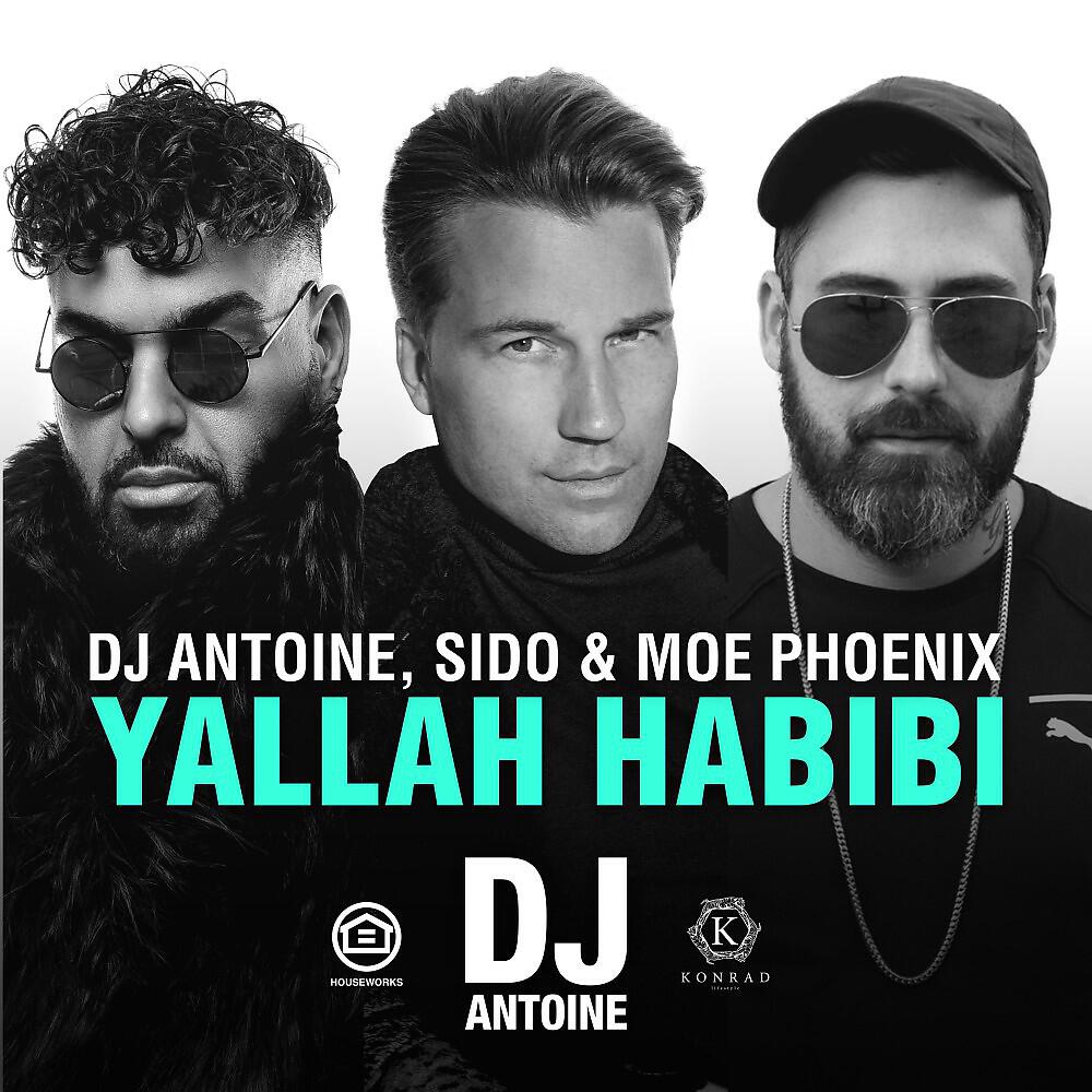 Релиз Yallah Habibi
