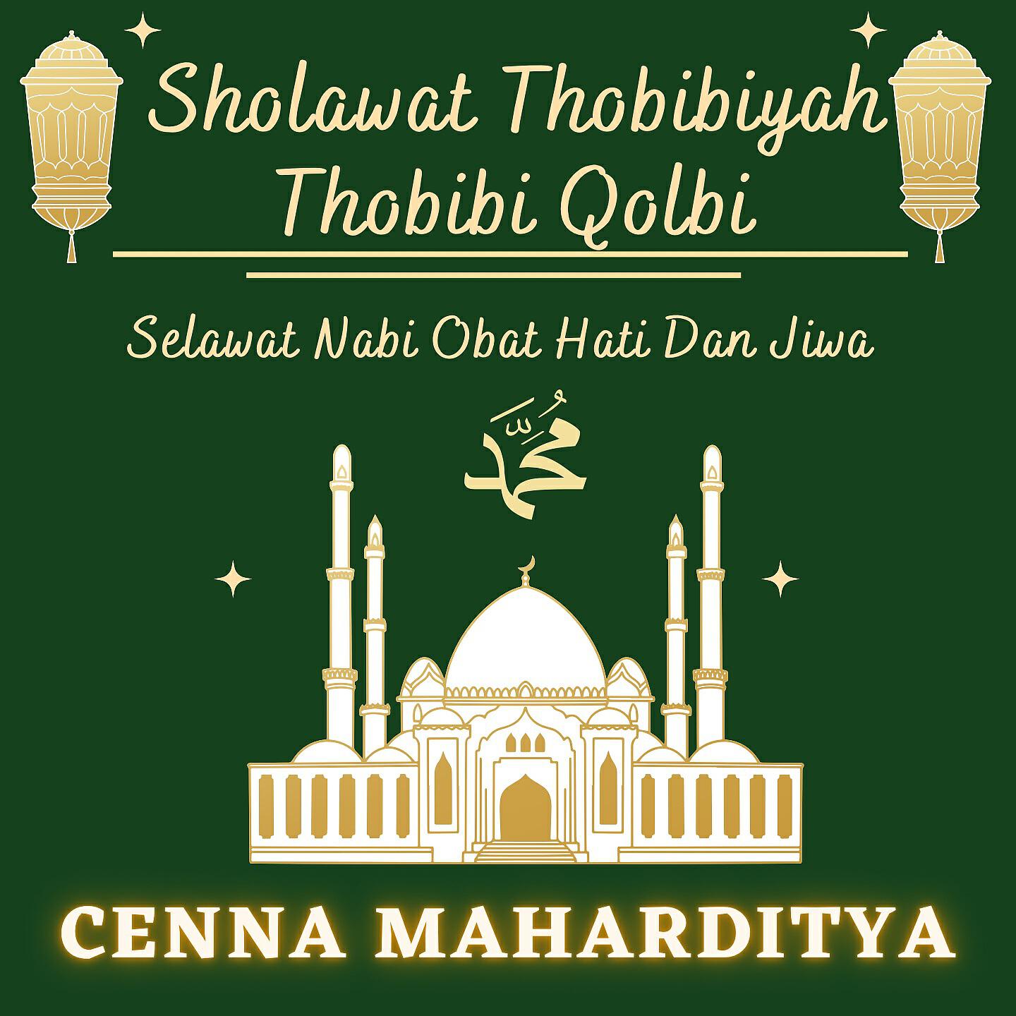 Релиз Sholawat Thobibiyah Thobibi Qolbi - Selawat Nabi Obat Hati Dan Jiwa