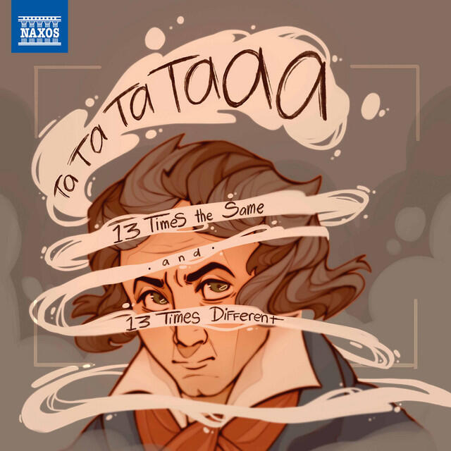 Обложка трека