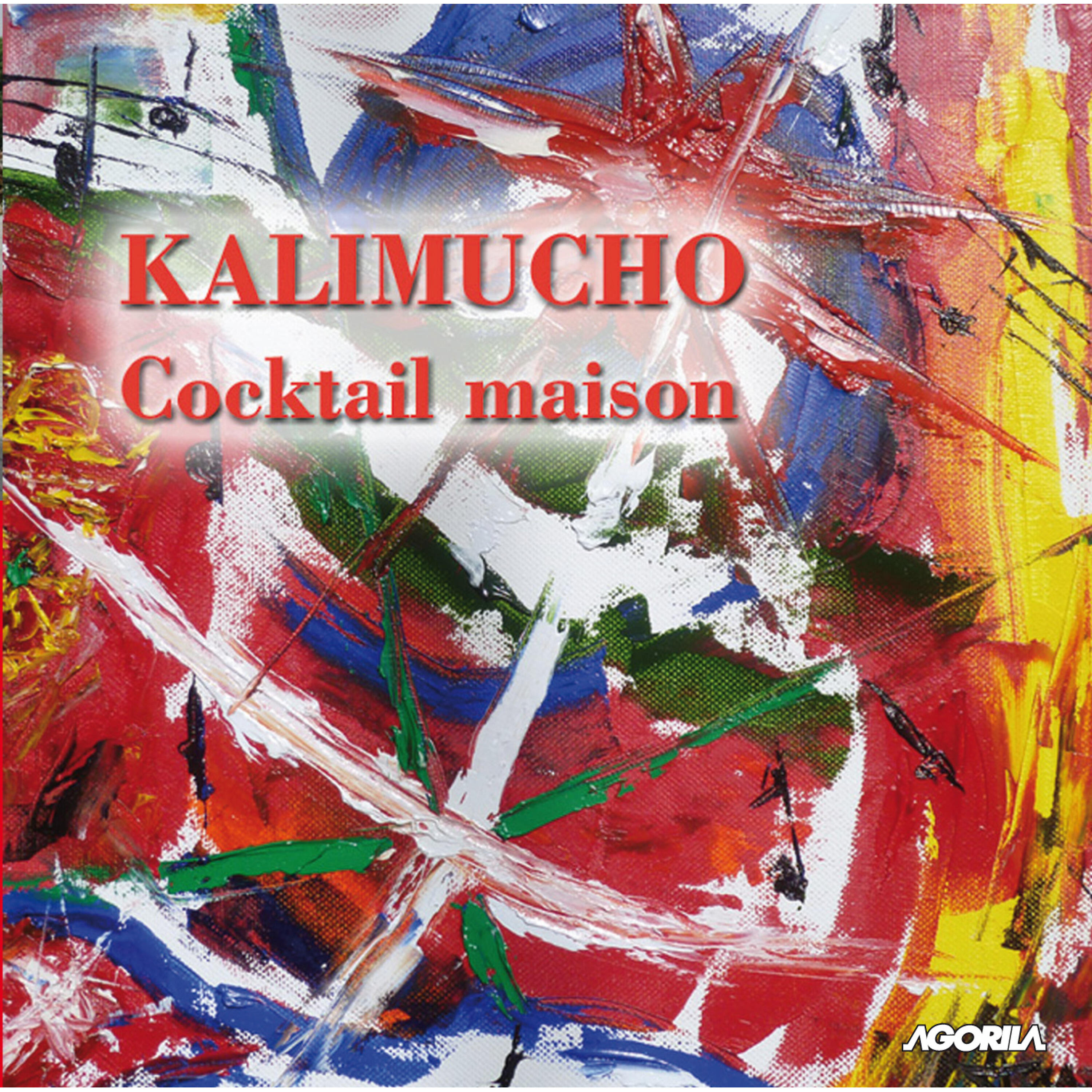 Релиз Cocktail Maison