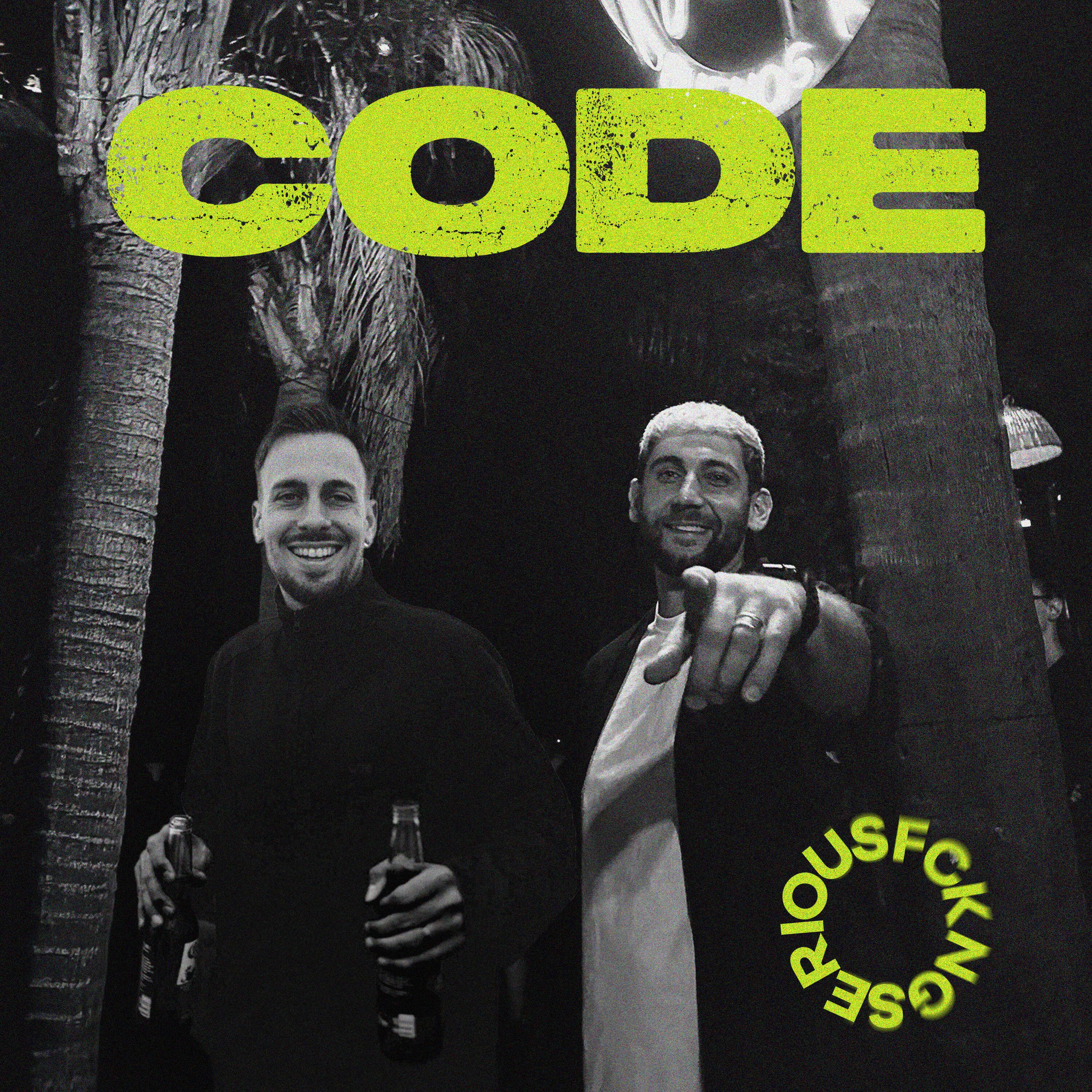 Релиз Code
