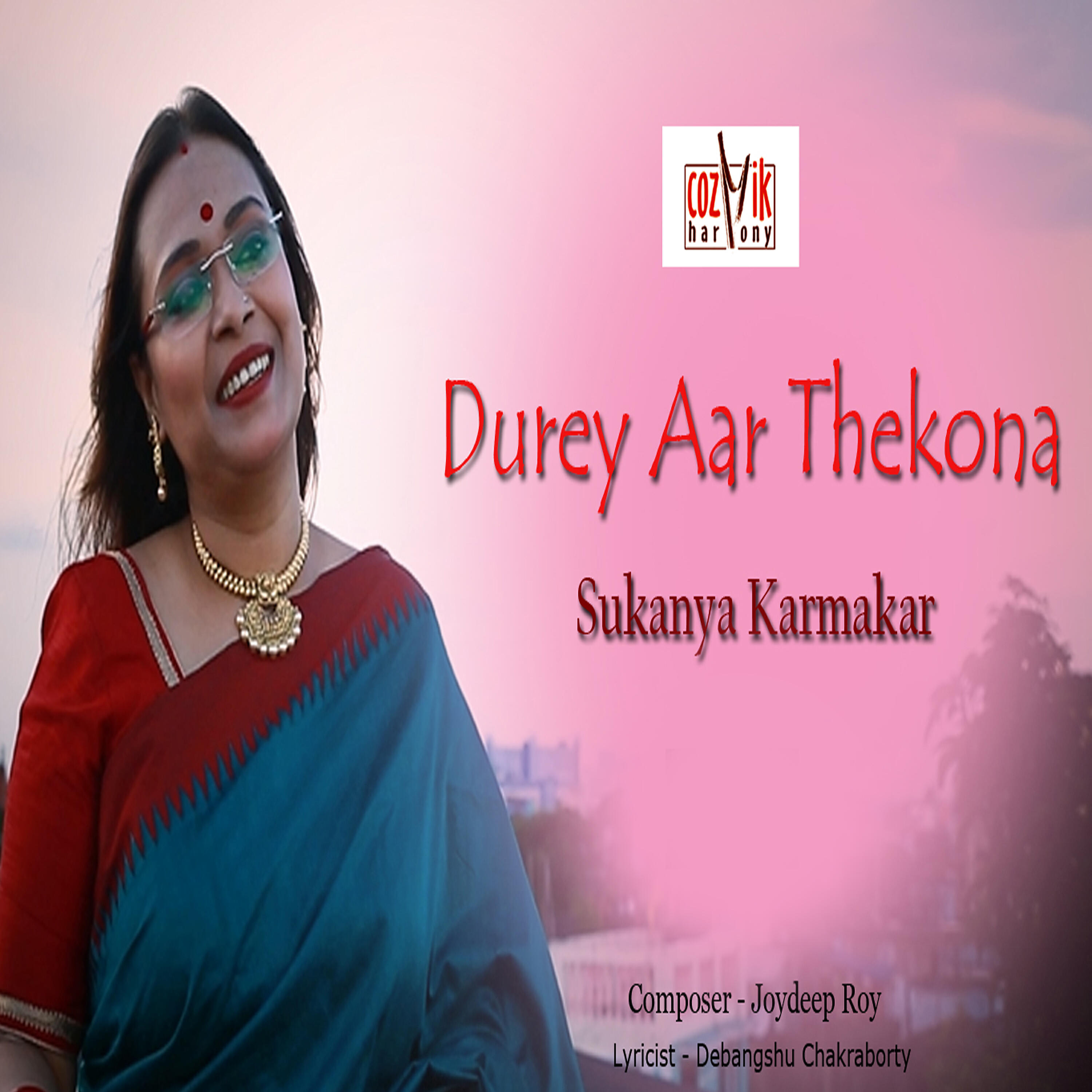 Релиз Durey Aar Thekona