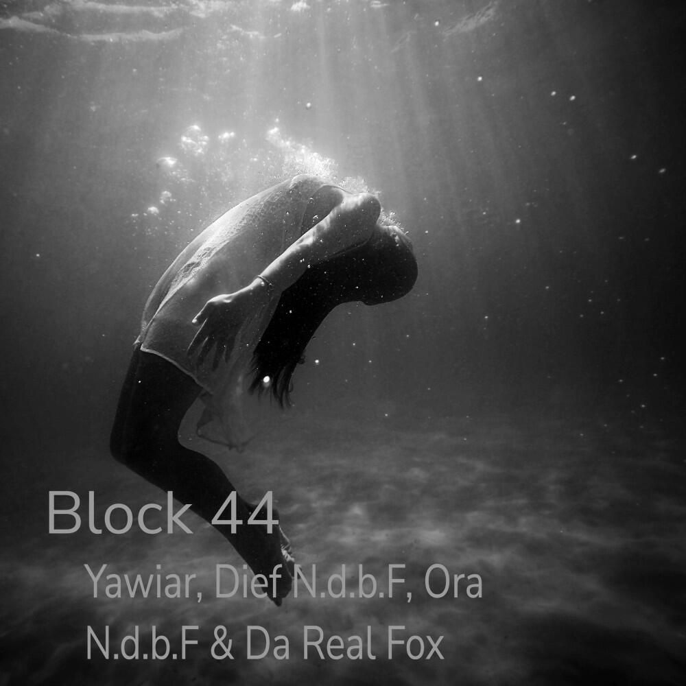 Релиз Block 44