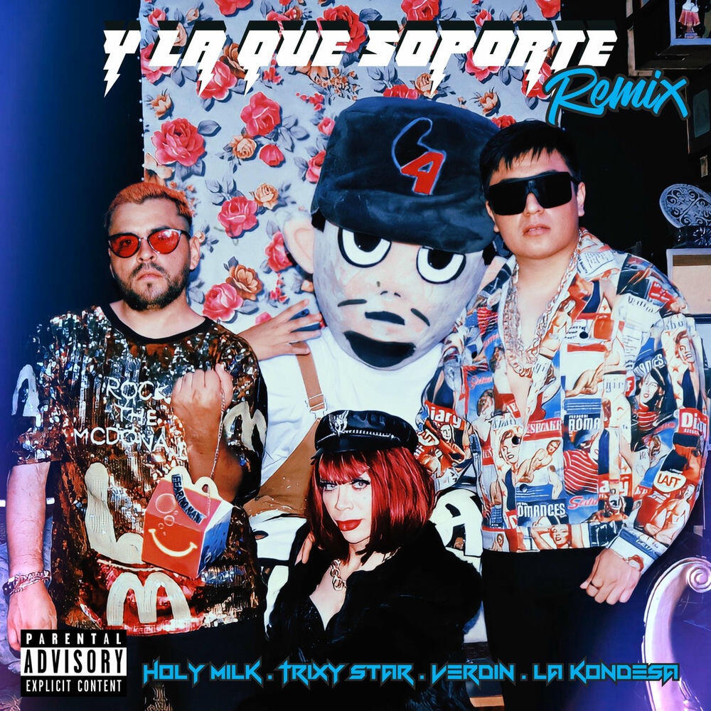 Трек Y la Que Soporte (Remix)