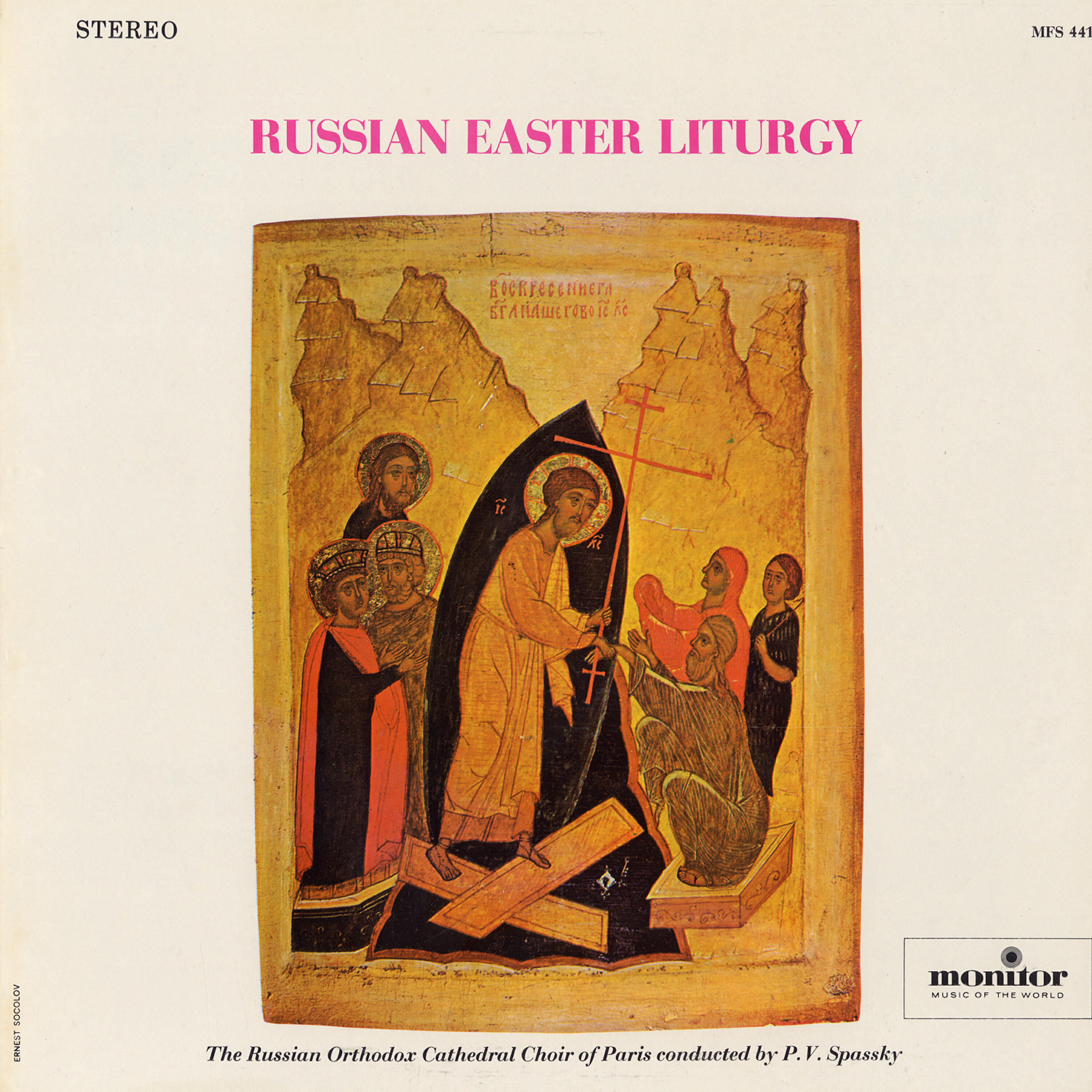 Choir of the Russian Orthodox Cathedral of Paris