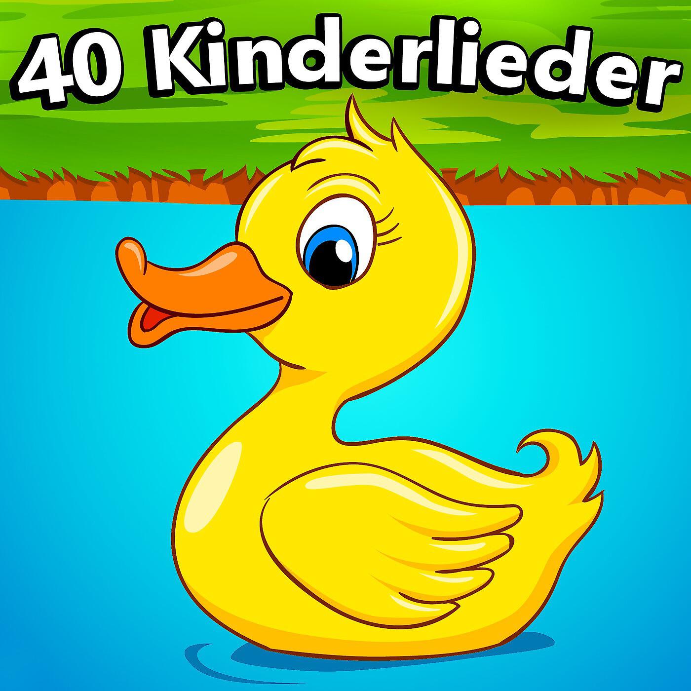 Релиз 40 Kinderlieder