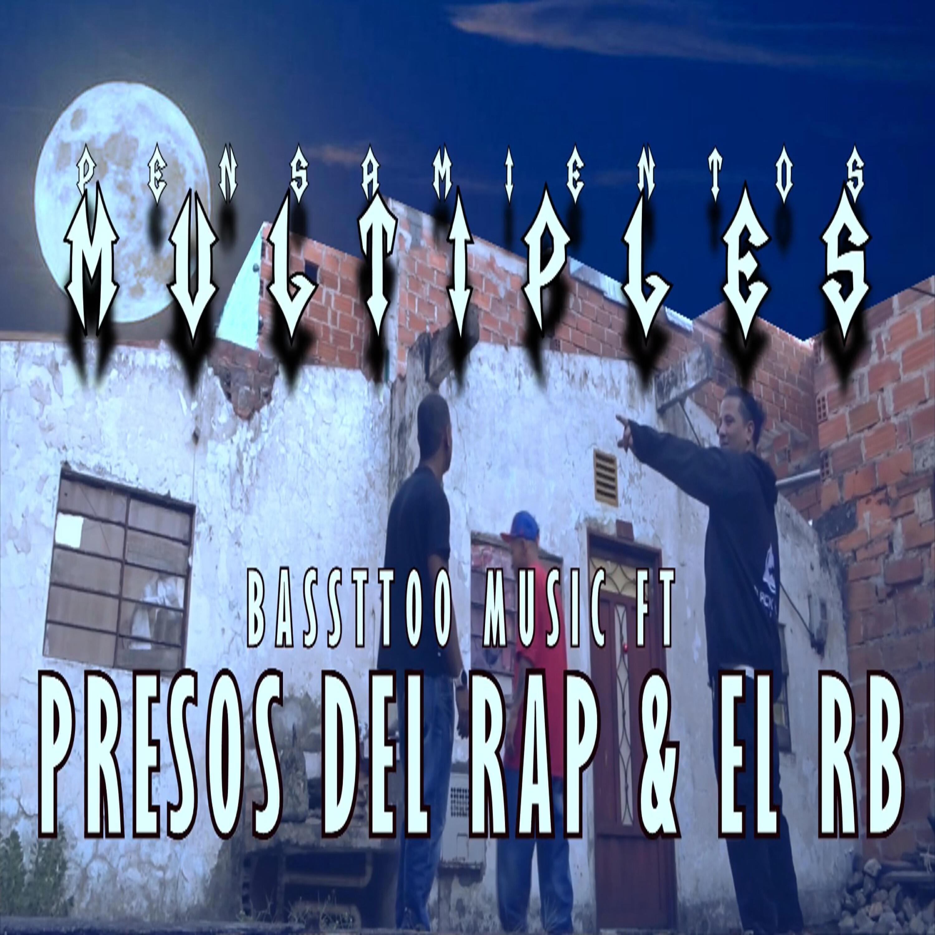 El rb