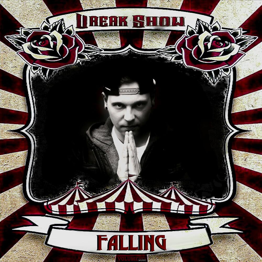Релиз Falling